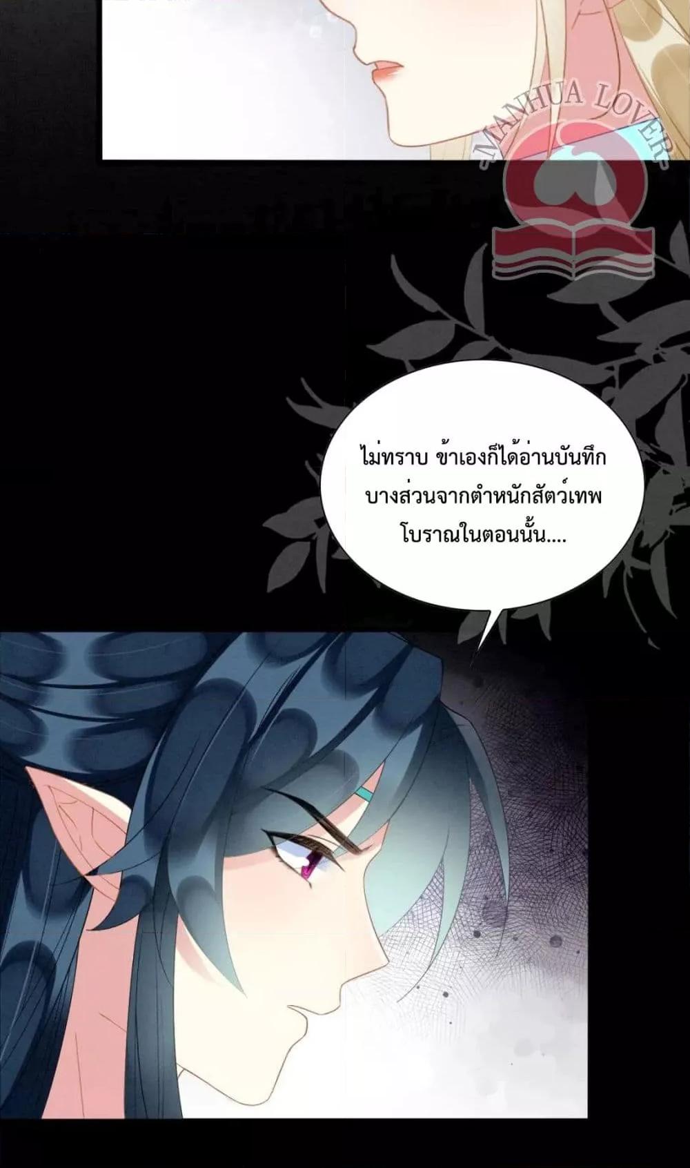 Manga-lc-com อ่านมังงะ อ่านการ์ตูน ออนไลน์ ฟรี Help!TheSnake ตอนที่ 1 2 3 4 5 6 7 8 9 10 11 12 13 14 ฟรี ไม่มีโฆษณา Manga-lc - อ่าน มังงะ อ่าน การ์ตูน ออนไลน์ อ่านมังงะ ฟรี