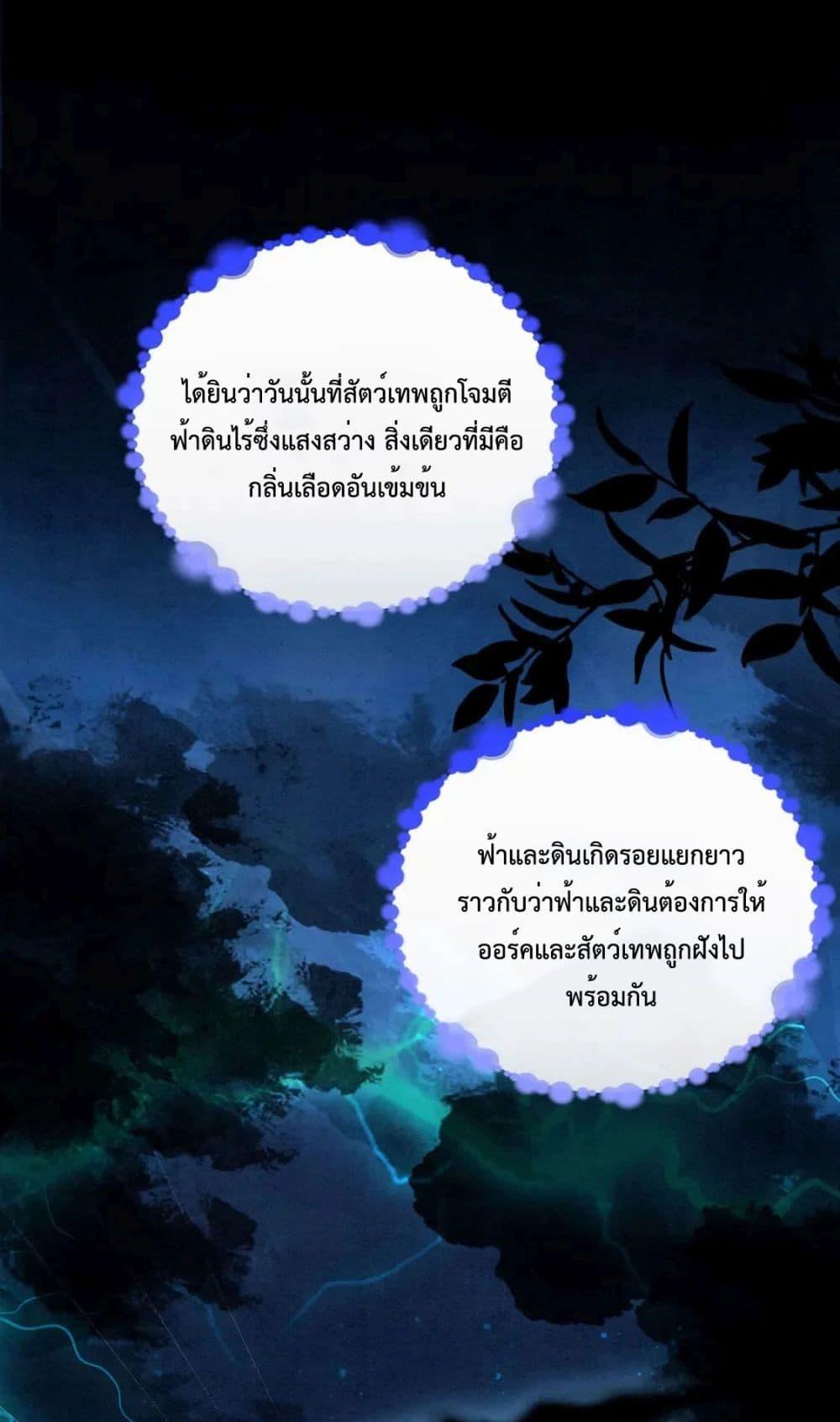 Manga-lc-com อ่านมังงะ อ่านการ์ตูน ออนไลน์ ฟรี Help!TheSnake ตอนที่ 1 2 3 4 5 6 7 8 9 10 11 12 13 14 ฟรี ไม่มีโฆษณา Manga-lc - อ่าน มังงะ อ่าน การ์ตูน ออนไลน์ อ่านมังงะ ฟรี