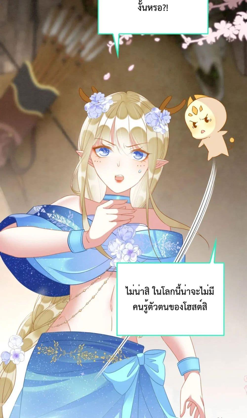 Manga-lc-com อ่านมังงะ อ่านการ์ตูน ออนไลน์ ฟรี Help!TheSnake ตอนที่ 1 2 3 4 5 6 7 8 9 10 11 12 13 14 ฟรี ไม่มีโฆษณา Manga-lc - อ่าน มังงะ อ่าน การ์ตูน ออนไลน์ อ่านมังงะ ฟรี