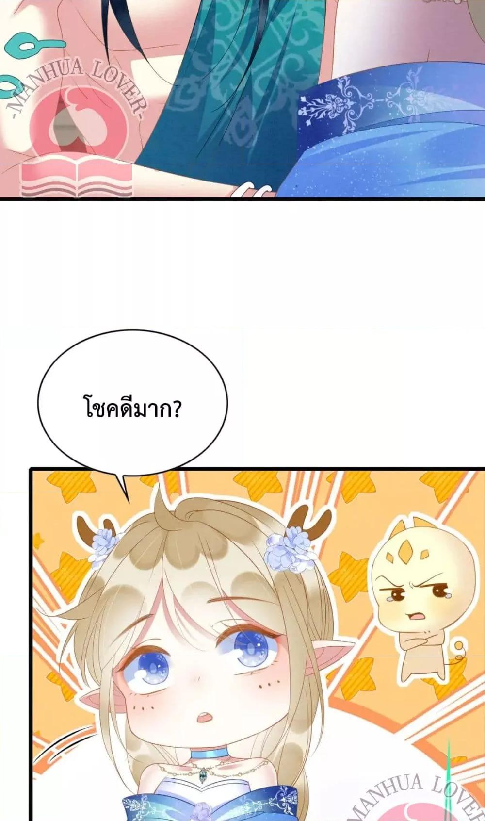 Manga-lc-com อ่านมังงะ อ่านการ์ตูน ออนไลน์ ฟรี Help!TheSnake ตอนที่ 1 2 3 4 5 6 7 8 9 10 11 12 13 14 ฟรี ไม่มีโฆษณา Manga-lc - อ่าน มังงะ อ่าน การ์ตูน ออนไลน์ อ่านมังงะ ฟรี