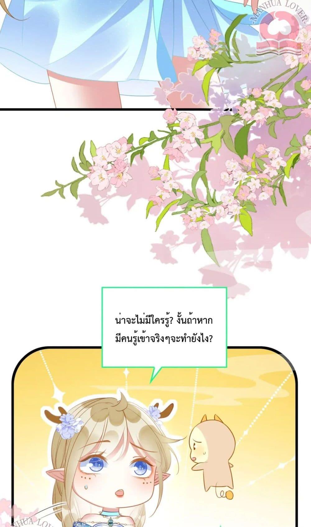 Manga-lc-com อ่านมังงะ อ่านการ์ตูน ออนไลน์ ฟรี Help!TheSnake ตอนที่ 1 2 3 4 5 6 7 8 9 10 11 12 13 14 ฟรี ไม่มีโฆษณา Manga-lc - อ่าน มังงะ อ่าน การ์ตูน ออนไลน์ อ่านมังงะ ฟรี