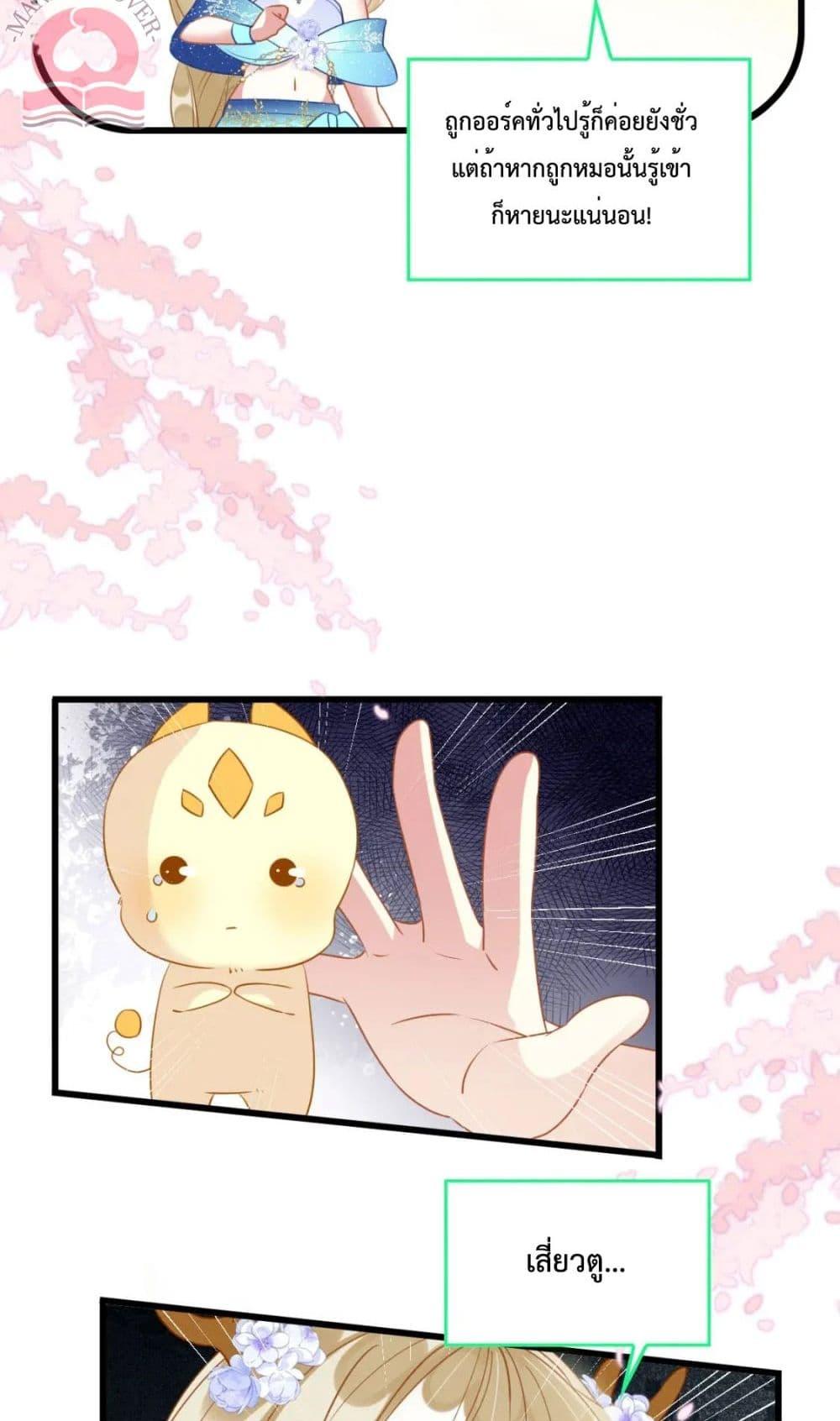 Manga-lc-com อ่านมังงะ อ่านการ์ตูน ออนไลน์ ฟรี Help!TheSnake ตอนที่ 1 2 3 4 5 6 7 8 9 10 11 12 13 14 ฟรี ไม่มีโฆษณา Manga-lc - อ่าน มังงะ อ่าน การ์ตูน ออนไลน์ อ่านมังงะ ฟรี