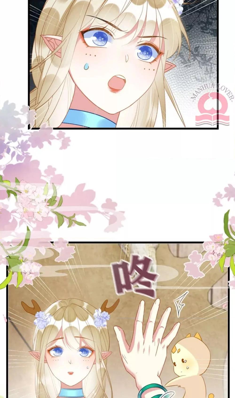 Manga-lc-com อ่านมังงะ อ่านการ์ตูน ออนไลน์ ฟรี Help!TheSnake ตอนที่ 1 2 3 4 5 6 7 8 9 10 11 12 13 14 ฟรี ไม่มีโฆษณา Manga-lc - อ่าน มังงะ อ่าน การ์ตูน ออนไลน์ อ่านมังงะ ฟรี