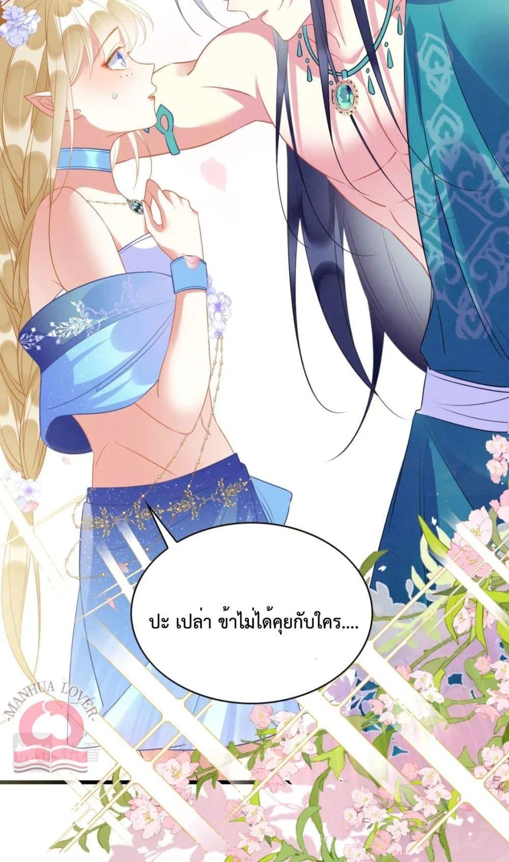 Manga-lc-com อ่านมังงะ อ่านการ์ตูน ออนไลน์ ฟรี Help!TheSnake ตอนที่ 1 2 3 4 5 6 7 8 9 10 11 12 13 14 ฟรี ไม่มีโฆษณา Manga-lc - อ่าน มังงะ อ่าน การ์ตูน ออนไลน์ อ่านมังงะ ฟรี