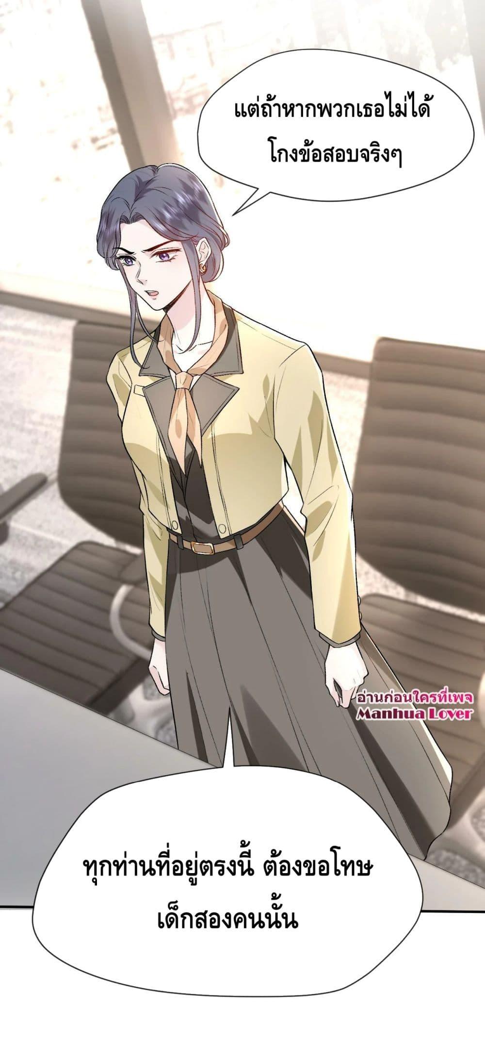 Manga-lc-com อ่านมังงะ อ่านการ์ตูน ออนไลน์ ฟรี Madam Slaps Her Face Online Everyday ตอนที่ 1 2 3 4 5 6 7 8 9 10 11 12 13 14 ฟรี ไม่มีโฆษณา Manga-lc - อ่าน มังงะ อ่าน การ์ตูน ออนไลน์ อ่านมังงะ ฟรี