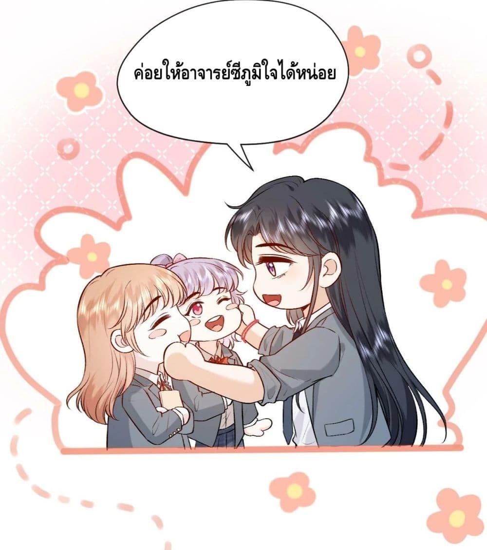 Manga-lc-com อ่านมังงะ อ่านการ์ตูน ออนไลน์ ฟรี Madam Slaps Her Face Online Everyday ตอนที่ 1 2 3 4 5 6 7 8 9 10 11 12 13 14 ฟรี ไม่มีโฆษณา Manga-lc - อ่าน มังงะ อ่าน การ์ตูน ออนไลน์ อ่านมังงะ ฟรี