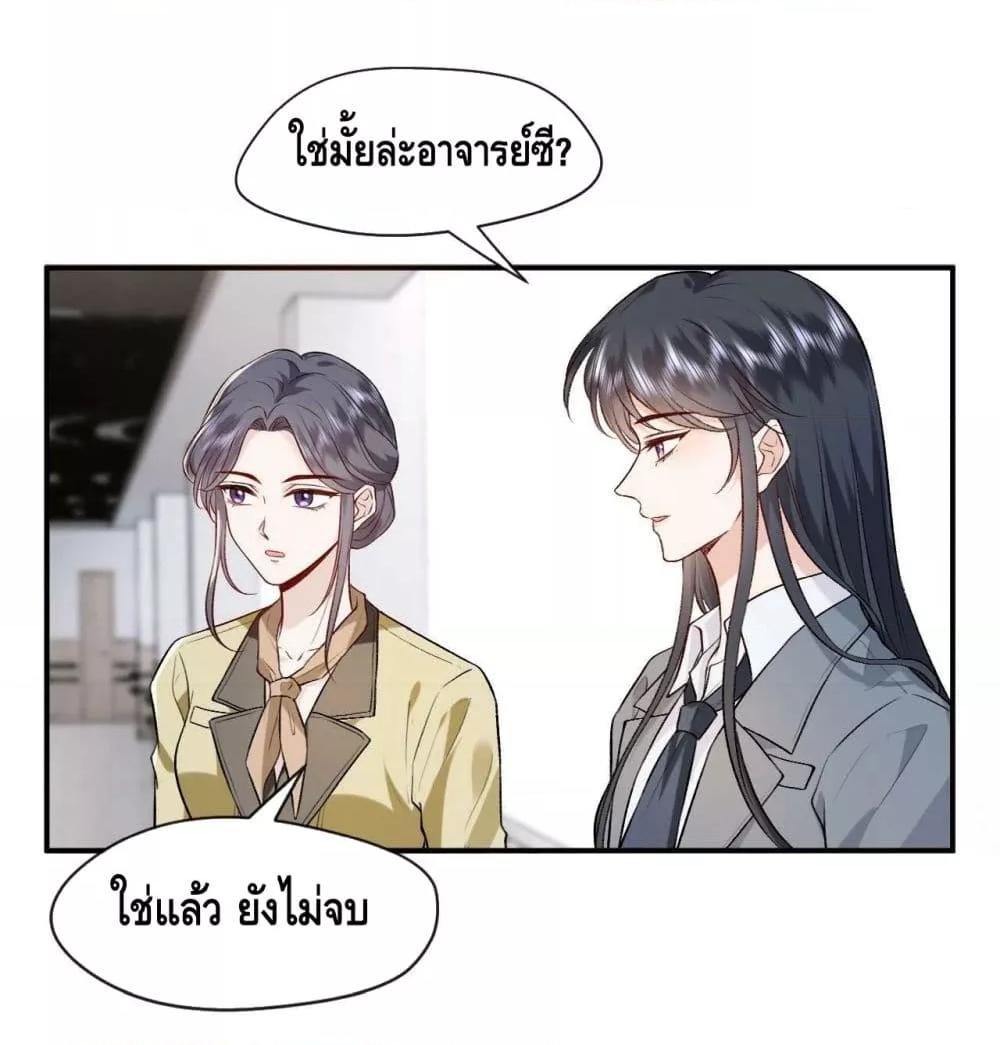 Manga-lc-com อ่านมังงะ อ่านการ์ตูน ออนไลน์ ฟรี Madam Slaps Her Face Online Everyday ตอนที่ 1 2 3 4 5 6 7 8 9 10 11 12 13 14 ฟรี ไม่มีโฆษณา Manga-lc - อ่าน มังงะ อ่าน การ์ตูน ออนไลน์ อ่านมังงะ ฟรี