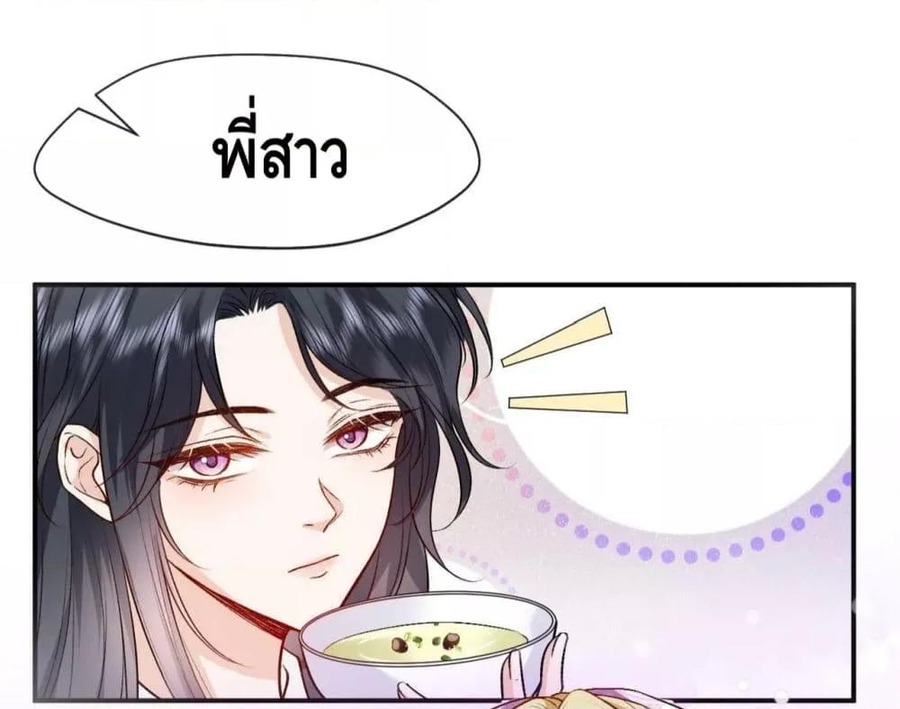 Manga-lc-com อ่านมังงะ อ่านการ์ตูน ออนไลน์ ฟรี Madam Slaps Her Face Online Everyday ตอนที่ 1 2 3 4 5 6 7 8 9 10 11 12 13 14 ฟรี ไม่มีโฆษณา Manga-lc - อ่าน มังงะ อ่าน การ์ตูน ออนไลน์ อ่านมังงะ ฟรี