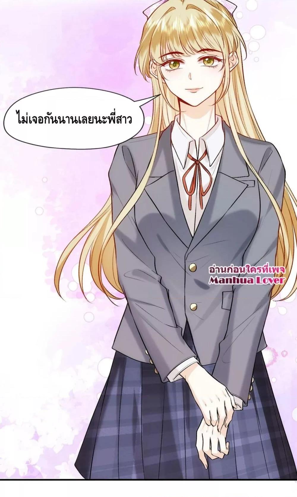 Manga-lc-com อ่านมังงะ อ่านการ์ตูน ออนไลน์ ฟรี Madam Slaps Her Face Online Everyday ตอนที่ 1 2 3 4 5 6 7 8 9 10 11 12 13 14 ฟรี ไม่มีโฆษณา Manga-lc - อ่าน มังงะ อ่าน การ์ตูน ออนไลน์ อ่านมังงะ ฟรี