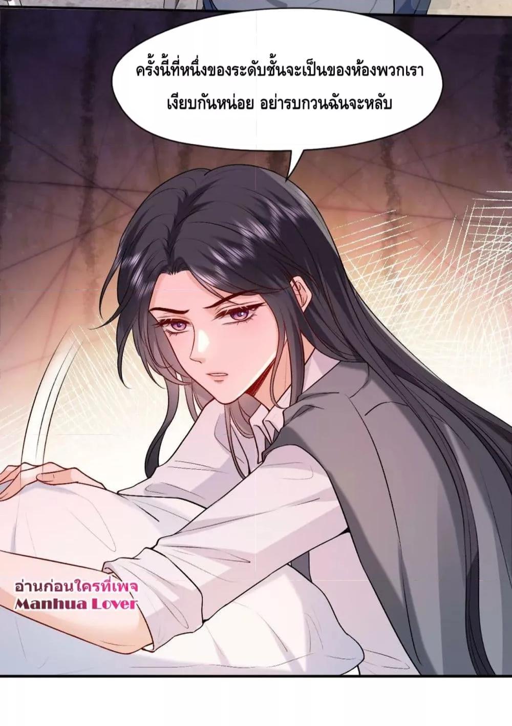 Manga-lc-com อ่านมังงะ อ่านการ์ตูน ออนไลน์ ฟรี Madam Slaps Her Face Online Everyday ตอนที่ 1 2 3 4 5 6 7 8 9 10 11 12 13 14 ฟรี ไม่มีโฆษณา Manga-lc - อ่าน มังงะ อ่าน การ์ตูน ออนไลน์ อ่านมังงะ ฟรี