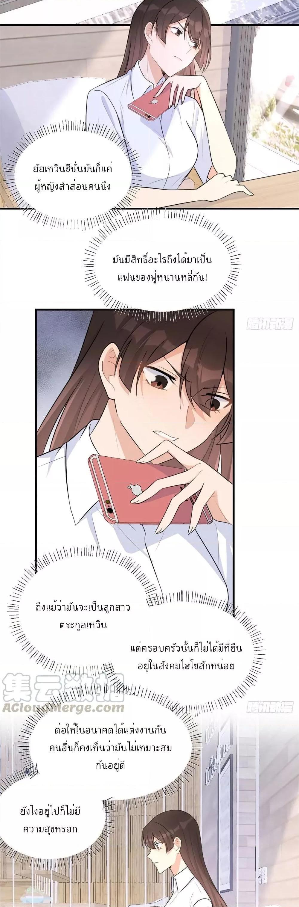 Manga-lc-com อ่านมังงะ อ่านการ์ตูน ออนไลน์ ฟรี Remember Me จำฉันได้หรือเปล่า ตอนที่ 1 2 3 4 5 6 7 8 9 10 11 12 13 14 ฟรี ไม่มีโฆษณา Manga-lc - อ่าน มังงะ อ่าน การ์ตูน ออนไลน์ อ่านมังงะ ฟรี