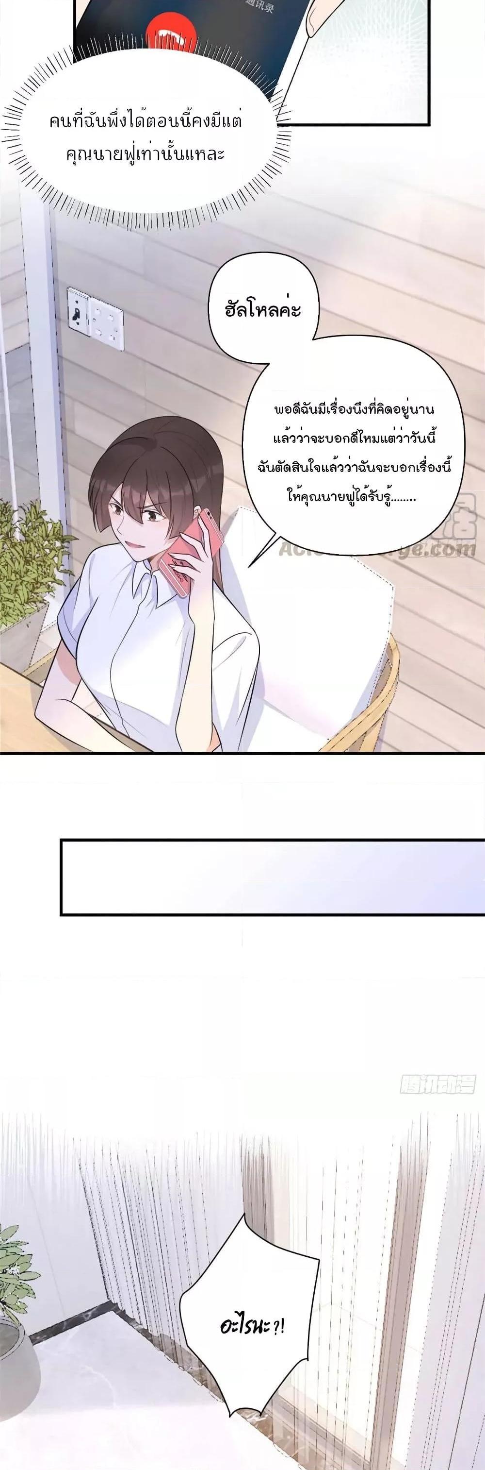 Manga-lc-com อ่านมังงะ อ่านการ์ตูน ออนไลน์ ฟรี Remember Me จำฉันได้หรือเปล่า ตอนที่ 1 2 3 4 5 6 7 8 9 10 11 12 13 14 ฟรี ไม่มีโฆษณา Manga-lc - อ่าน มังงะ อ่าน การ์ตูน ออนไลน์ อ่านมังงะ ฟรี