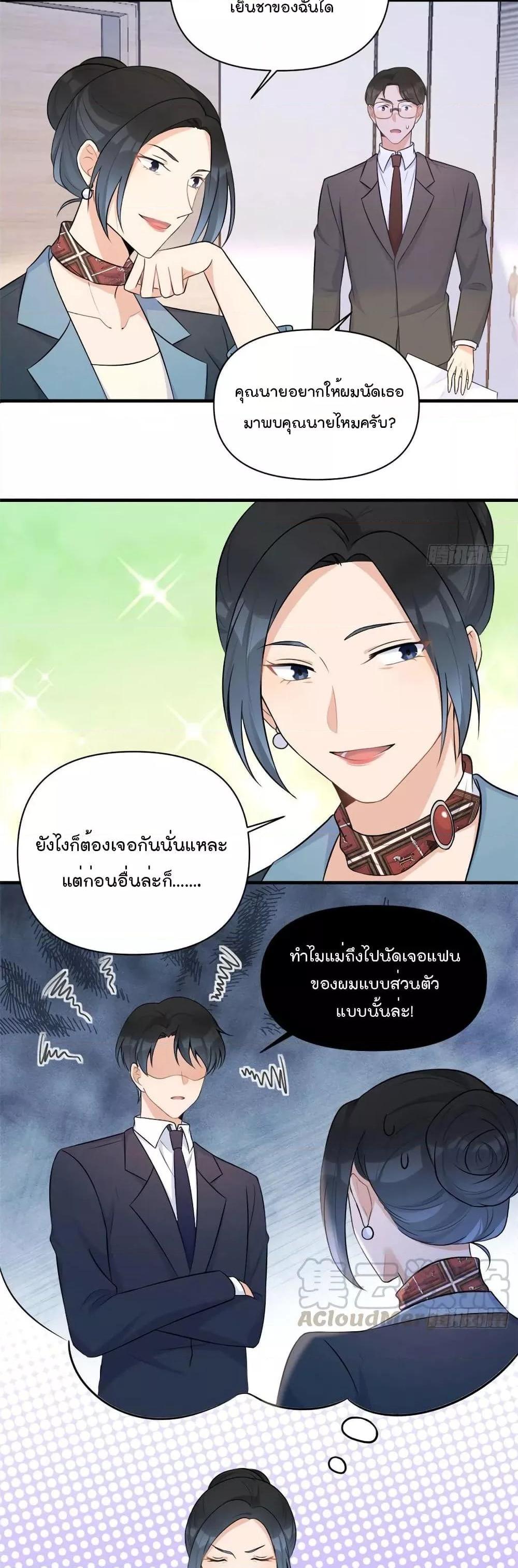 Manga-lc-com อ่านมังงะ อ่านการ์ตูน ออนไลน์ ฟรี Remember Me จำฉันได้หรือเปล่า ตอนที่ 1 2 3 4 5 6 7 8 9 10 11 12 13 14 ฟรี ไม่มีโฆษณา Manga-lc - อ่าน มังงะ อ่าน การ์ตูน ออนไลน์ อ่านมังงะ ฟรี