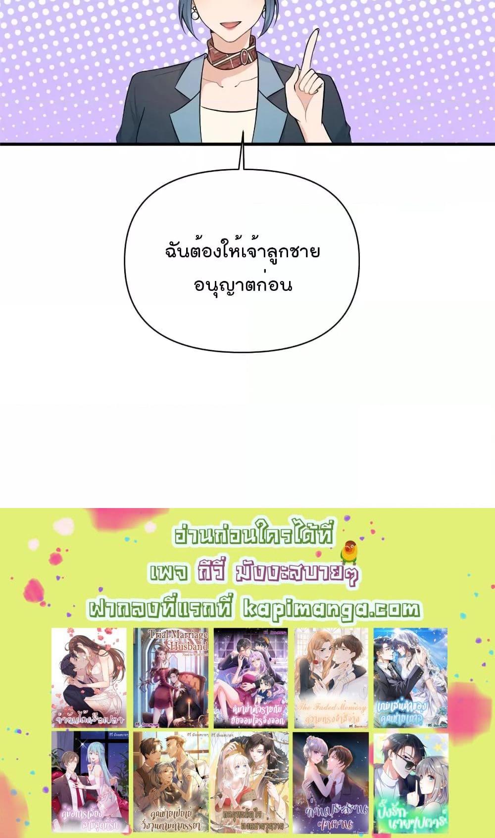 Manga-lc-com อ่านมังงะ อ่านการ์ตูน ออนไลน์ ฟรี Remember Me จำฉันได้หรือเปล่า ตอนที่ 1 2 3 4 5 6 7 8 9 10 11 12 13 14 ฟรี ไม่มีโฆษณา Manga-lc - อ่าน มังงะ อ่าน การ์ตูน ออนไลน์ อ่านมังงะ ฟรี