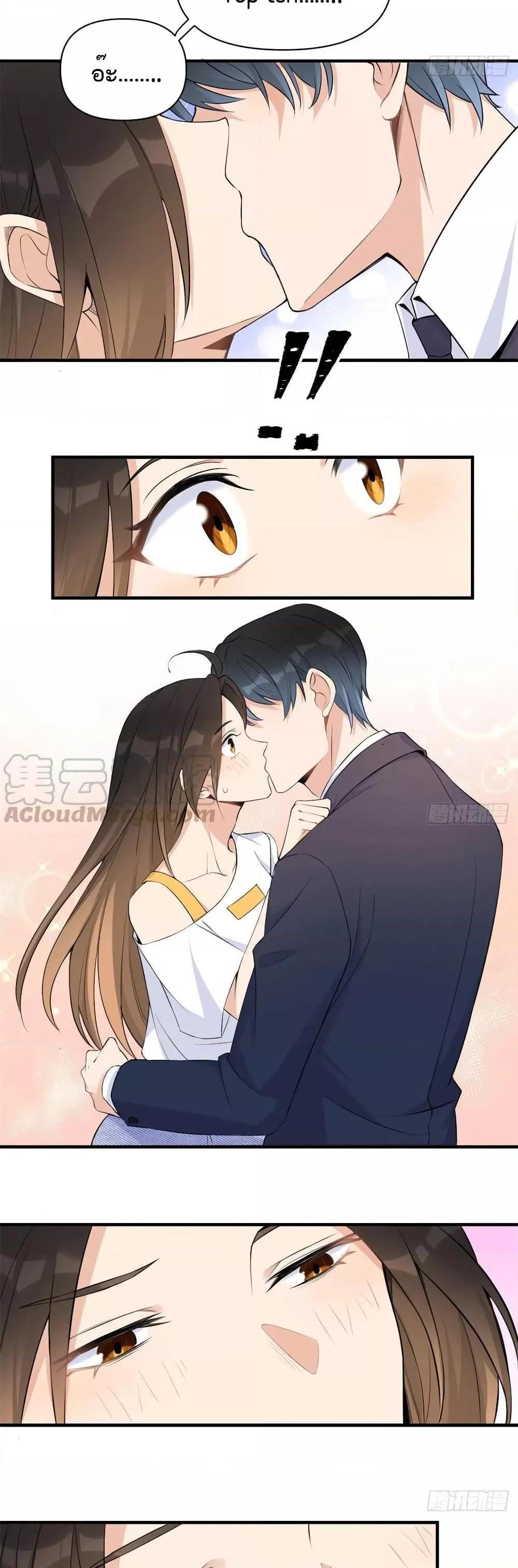 Manga-lc-com อ่านมังงะ อ่านการ์ตูน ออนไลน์ ฟรี Remember Me จำฉันได้หรือเปล่า ตอนที่ 1 2 3 4 5 6 7 8 9 10 11 12 13 14 ฟรี ไม่มีโฆษณา Manga-lc - อ่าน มังงะ อ่าน การ์ตูน ออนไลน์ อ่านมังงะ ฟรี