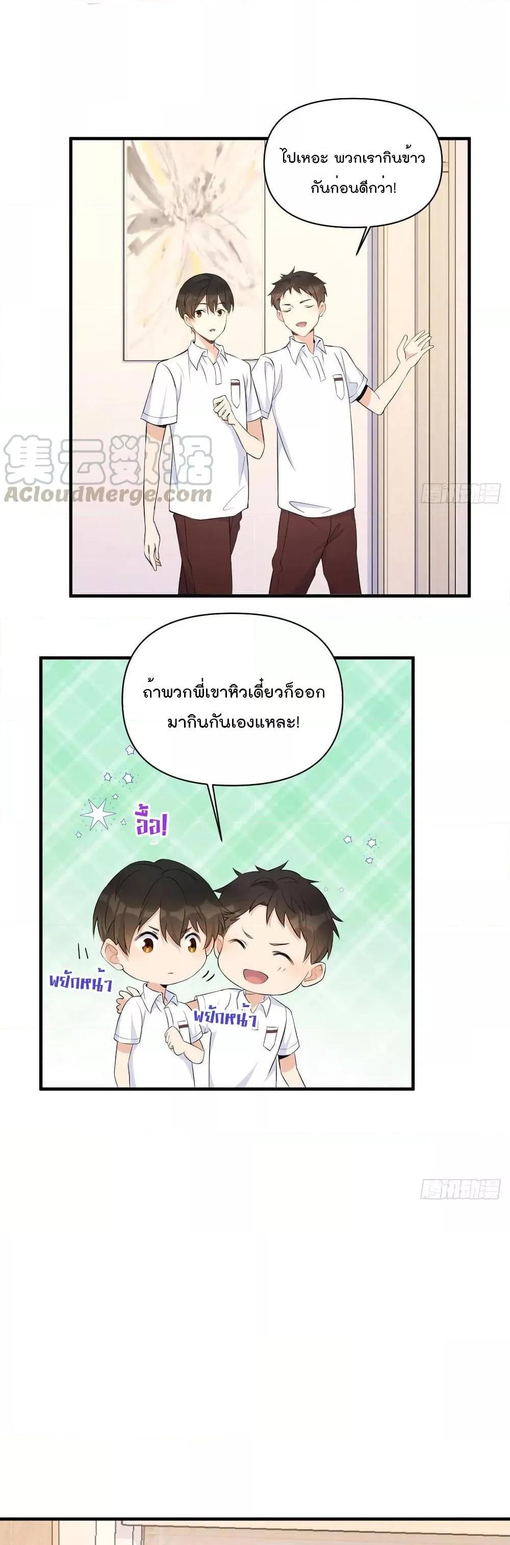 Manga-lc-com อ่านมังงะ อ่านการ์ตูน ออนไลน์ ฟรี Remember Me จำฉันได้หรือเปล่า ตอนที่ 1 2 3 4 5 6 7 8 9 10 11 12 13 14 ฟรี ไม่มีโฆษณา Manga-lc - อ่าน มังงะ อ่าน การ์ตูน ออนไลน์ อ่านมังงะ ฟรี