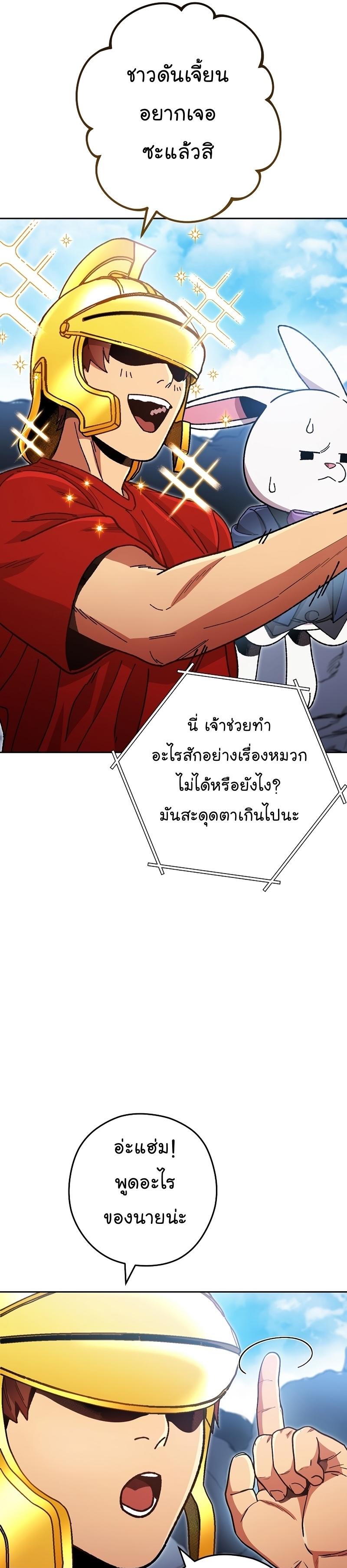 Manga-lc-com อ่านมังงะ อ่านการ์ตูน ออนไลน์ ฟรี Dungeon Reset ตอนที่ 1 2 3 4 5 6 7 8 9 10 11 12 13 14 ฟรี ไม่มีโฆษณา Manga-lc - อ่าน มังงะ อ่าน การ์ตูน ออนไลน์ อ่านมังงะ ฟรี
