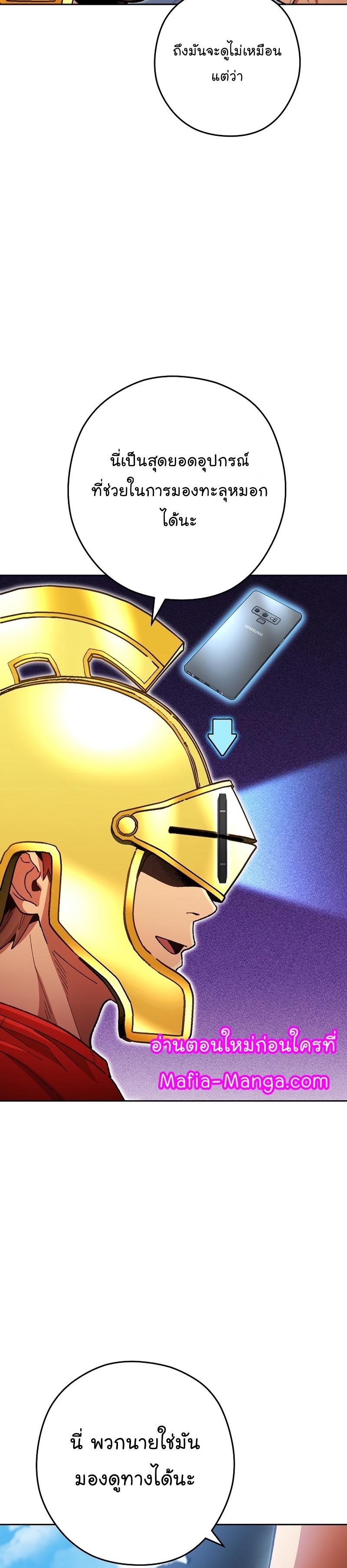 Manga-lc-com อ่านมังงะ อ่านการ์ตูน ออนไลน์ ฟรี Dungeon Reset ตอนที่ 1 2 3 4 5 6 7 8 9 10 11 12 13 14 ฟรี ไม่มีโฆษณา Manga-lc - อ่าน มังงะ อ่าน การ์ตูน ออนไลน์ อ่านมังงะ ฟรี