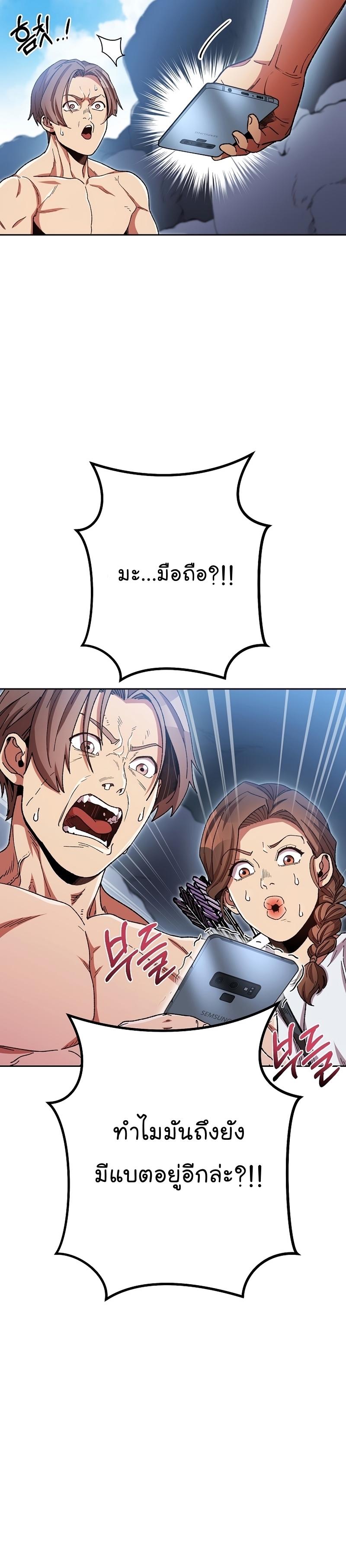 Manga-lc-com อ่านมังงะ อ่านการ์ตูน ออนไลน์ ฟรี Dungeon Reset ตอนที่ 1 2 3 4 5 6 7 8 9 10 11 12 13 14 ฟรี ไม่มีโฆษณา Manga-lc - อ่าน มังงะ อ่าน การ์ตูน ออนไลน์ อ่านมังงะ ฟรี