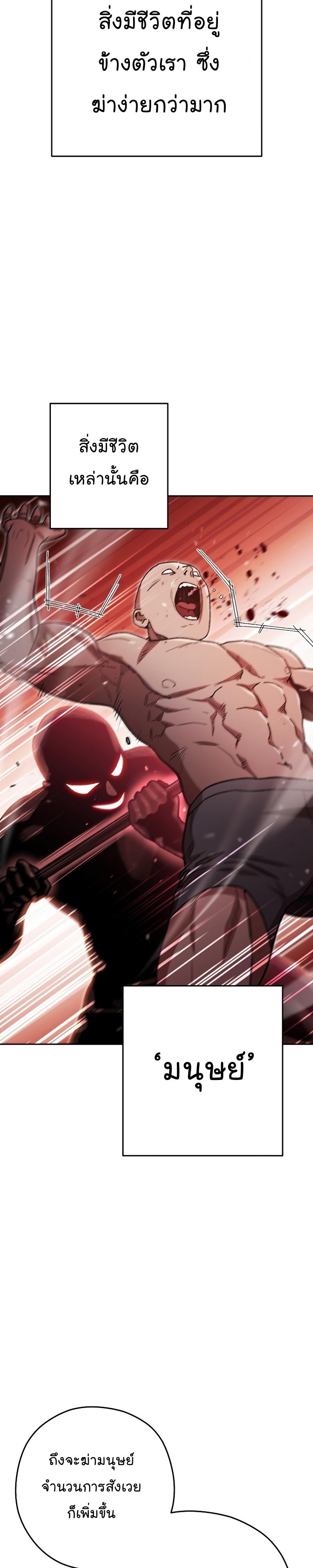 Manga-lc-com อ่านมังงะ อ่านการ์ตูน ออนไลน์ ฟรี Dungeon Reset ตอนที่ 1 2 3 4 5 6 7 8 9 10 11 12 13 14 ฟรี ไม่มีโฆษณา Manga-lc - อ่าน มังงะ อ่าน การ์ตูน ออนไลน์ อ่านมังงะ ฟรี