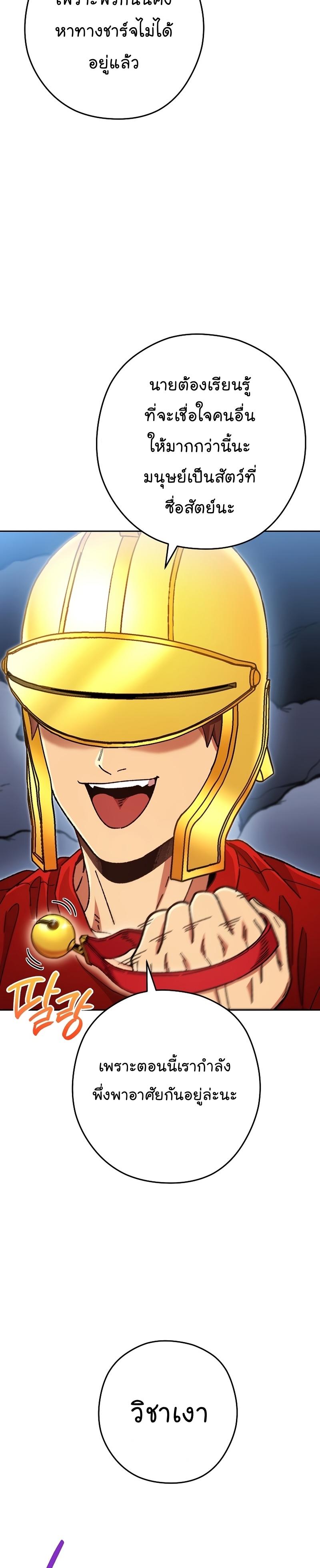 Manga-lc-com อ่านมังงะ อ่านการ์ตูน ออนไลน์ ฟรี Dungeon Reset ตอนที่ 1 2 3 4 5 6 7 8 9 10 11 12 13 14 ฟรี ไม่มีโฆษณา Manga-lc - อ่าน มังงะ อ่าน การ์ตูน ออนไลน์ อ่านมังงะ ฟรี