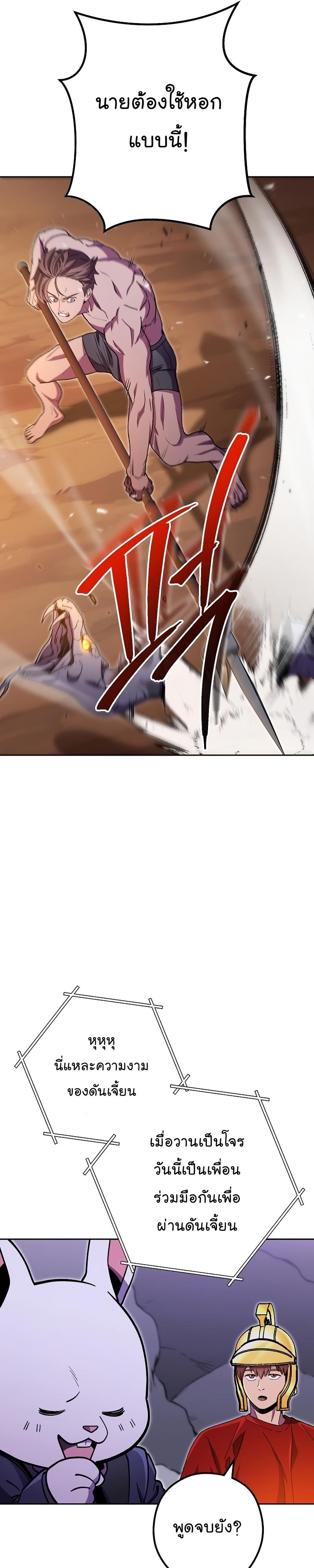 Manga-lc-com อ่านมังงะ อ่านการ์ตูน ออนไลน์ ฟรี Dungeon Reset ตอนที่ 1 2 3 4 5 6 7 8 9 10 11 12 13 14 ฟรี ไม่มีโฆษณา Manga-lc - อ่าน มังงะ อ่าน การ์ตูน ออนไลน์ อ่านมังงะ ฟรี