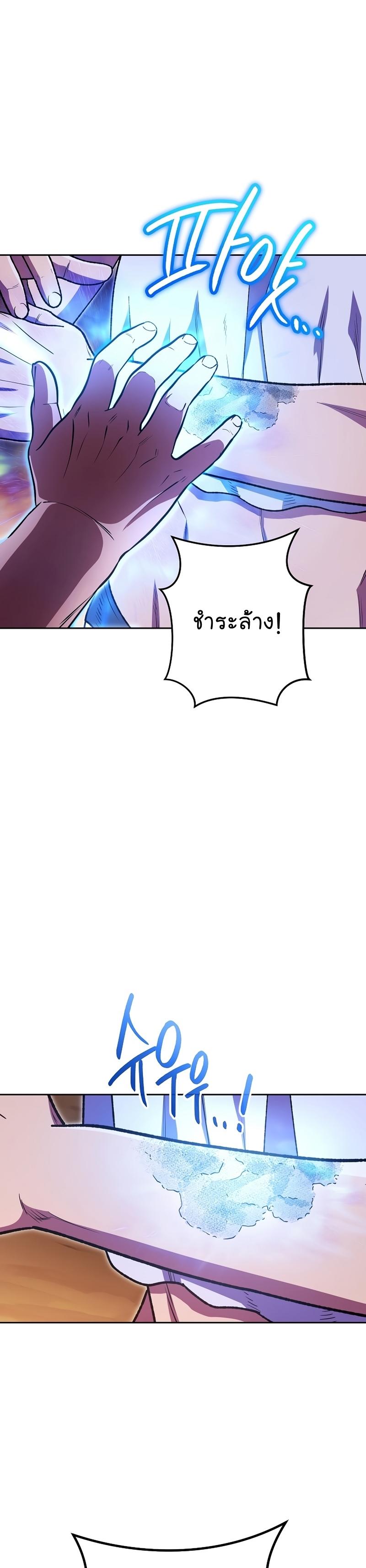Manga-lc-com อ่านมังงะ อ่านการ์ตูน ออนไลน์ ฟรี Dungeon Reset ตอนที่ 1 2 3 4 5 6 7 8 9 10 11 12 13 14 ฟรี ไม่มีโฆษณา Manga-lc - อ่าน มังงะ อ่าน การ์ตูน ออนไลน์ อ่านมังงะ ฟรี
