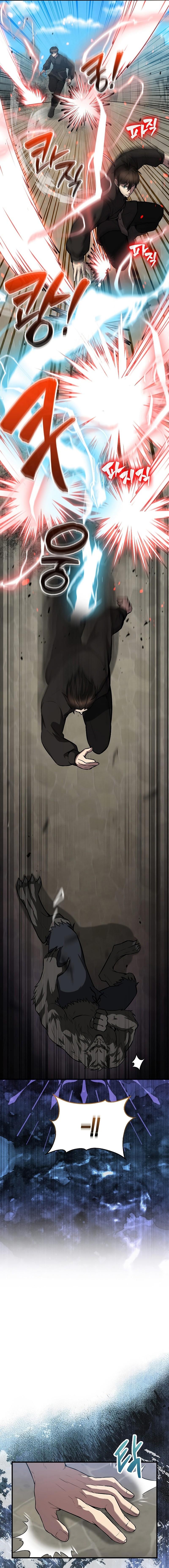 Manga-lc-com อ่านมังงะ อ่านการ์ตูน ออนไลน์ ฟรี The Extra Is Too Strong ตอนที่ 1 2 3 4 5 6 7 8 9 10 11 12 13 14 ฟรี ไม่มีโฆษณา Manga-lc - อ่าน มังงะ อ่าน การ์ตูน ออนไลน์ อ่านมังงะ ฟรี