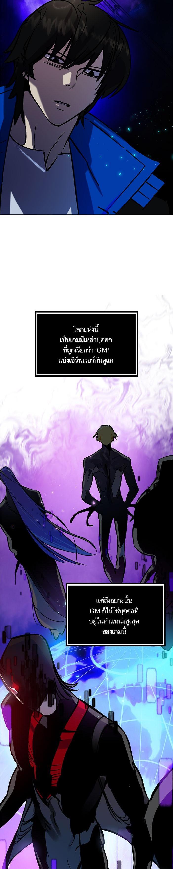 Manga-lc-com อ่านมังงะ อ่านการ์ตูน ออนไลน์ ฟรี Return to Player ตอนที่ 1 2 3 4 5 6 7 8 9 10 11 12 13 14 ฟรี ไม่มีโฆษณา Manga-lc - อ่าน มังงะ อ่าน การ์ตูน ออนไลน์ อ่านมังงะ ฟรี