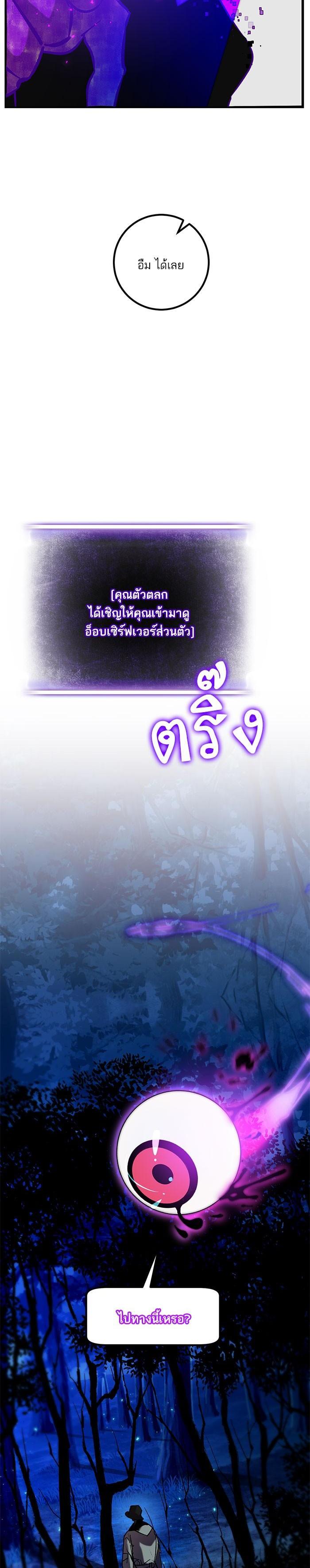 Manga-lc-com อ่านมังงะ อ่านการ์ตูน ออนไลน์ ฟรี Return to Player ตอนที่ 1 2 3 4 5 6 7 8 9 10 11 12 13 14 ฟรี ไม่มีโฆษณา Manga-lc - อ่าน มังงะ อ่าน การ์ตูน ออนไลน์ อ่านมังงะ ฟรี