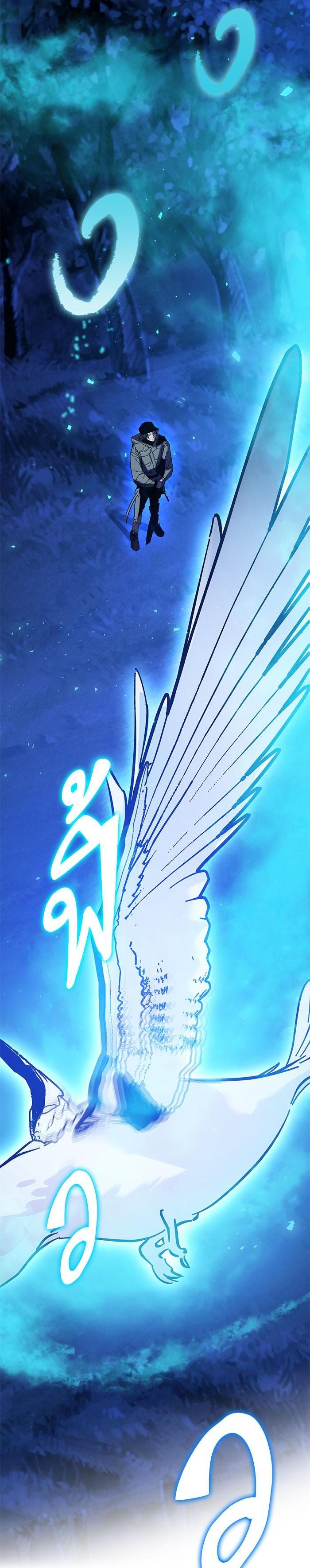 Manga-lc-com อ่านมังงะ อ่านการ์ตูน ออนไลน์ ฟรี Return to Player ตอนที่ 1 2 3 4 5 6 7 8 9 10 11 12 13 14 ฟรี ไม่มีโฆษณา Manga-lc - อ่าน มังงะ อ่าน การ์ตูน ออนไลน์ อ่านมังงะ ฟรี