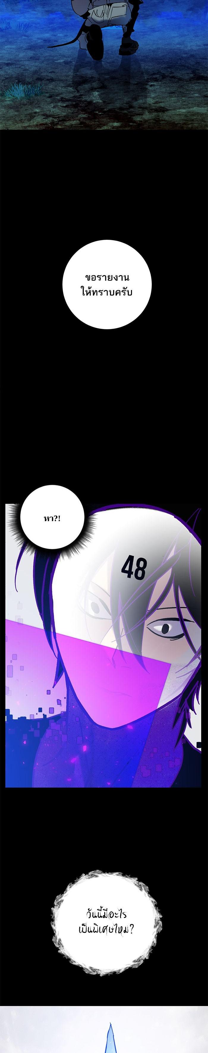 Manga-lc-com อ่านมังงะ อ่านการ์ตูน ออนไลน์ ฟรี Return to Player ตอนที่ 1 2 3 4 5 6 7 8 9 10 11 12 13 14 ฟรี ไม่มีโฆษณา Manga-lc - อ่าน มังงะ อ่าน การ์ตูน ออนไลน์ อ่านมังงะ ฟรี