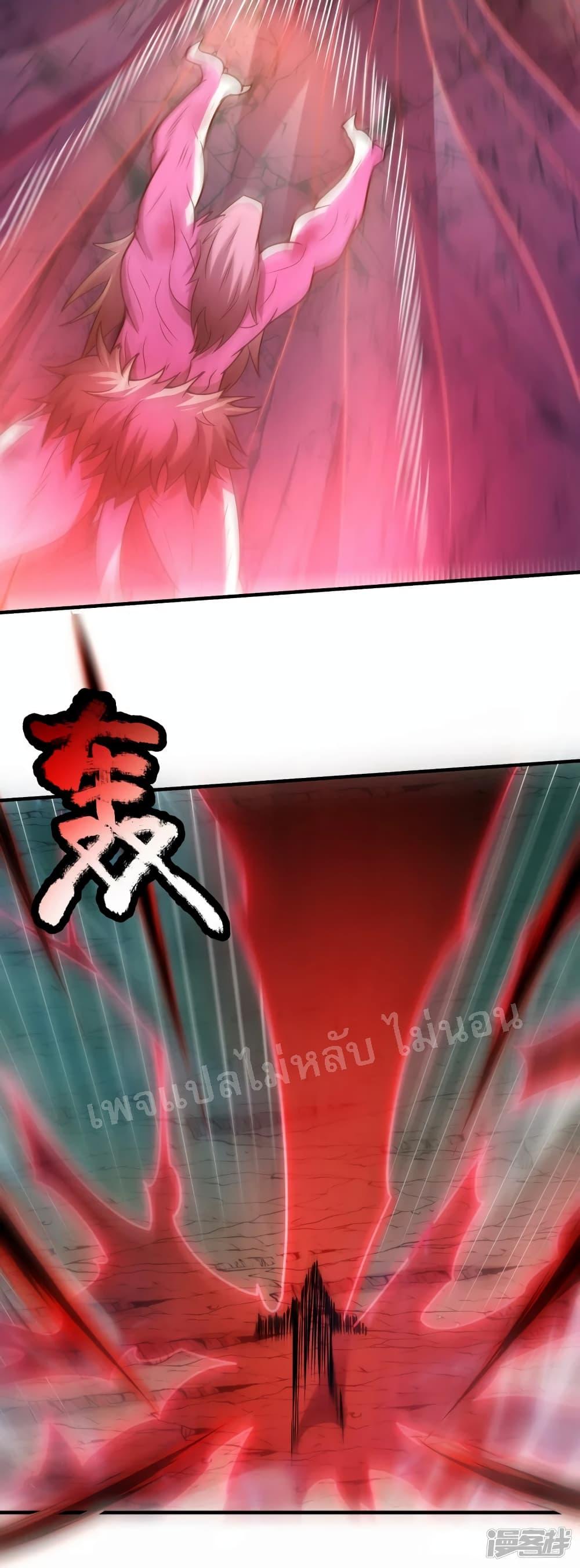 Manga-lc-com อ่านมังงะ อ่านการ์ตูน ออนไลน์ ฟรี Returning to take revenge of the God Demon King ตอนที่ 1 2 3 4 5 6 7 8 9 10 11 12 13 14 ฟรี ไม่มีโฆษณา Manga-lc - อ่าน มังงะ อ่าน การ์ตูน ออนไลน์ อ่านมังงะ ฟรี