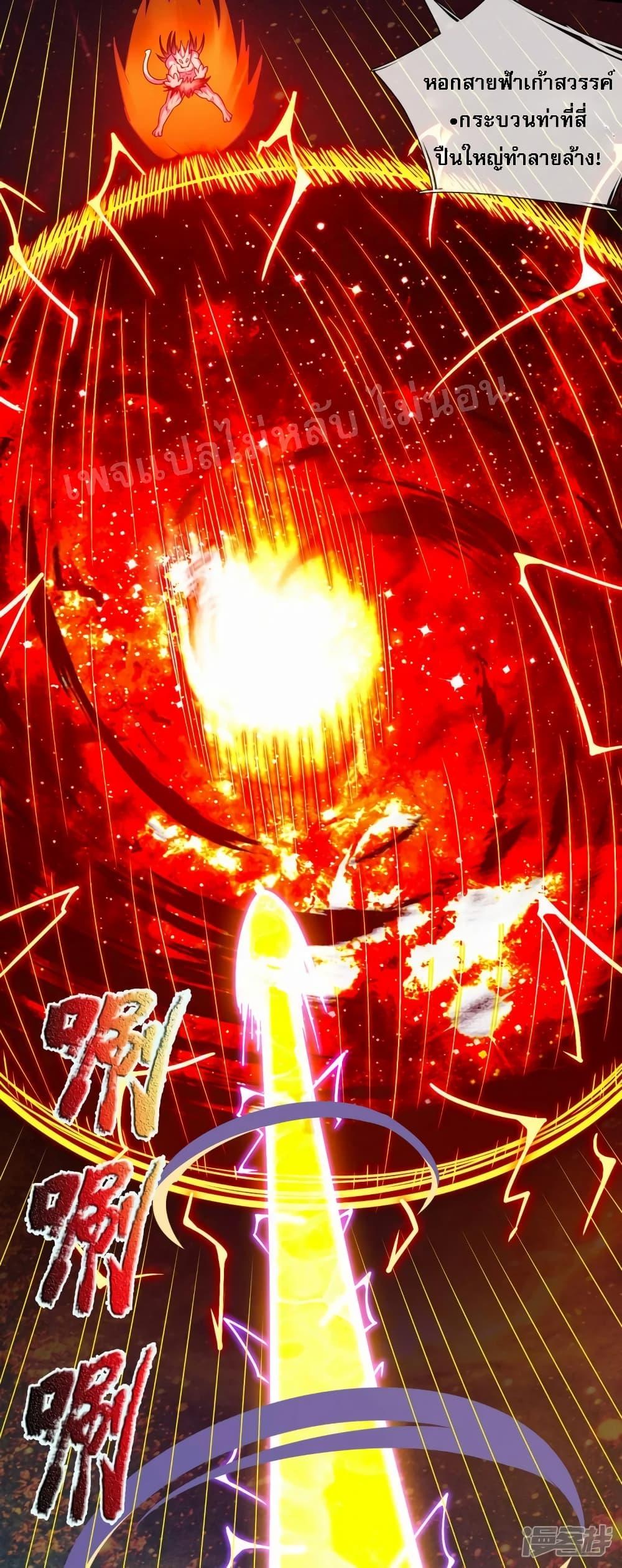 Manga-lc-com อ่านมังงะ อ่านการ์ตูน ออนไลน์ ฟรี Returning to take revenge of the God Demon King ตอนที่ 1 2 3 4 5 6 7 8 9 10 11 12 13 14 ฟรี ไม่มีโฆษณา Manga-lc - อ่าน มังงะ อ่าน การ์ตูน ออนไลน์ อ่านมังงะ ฟรี