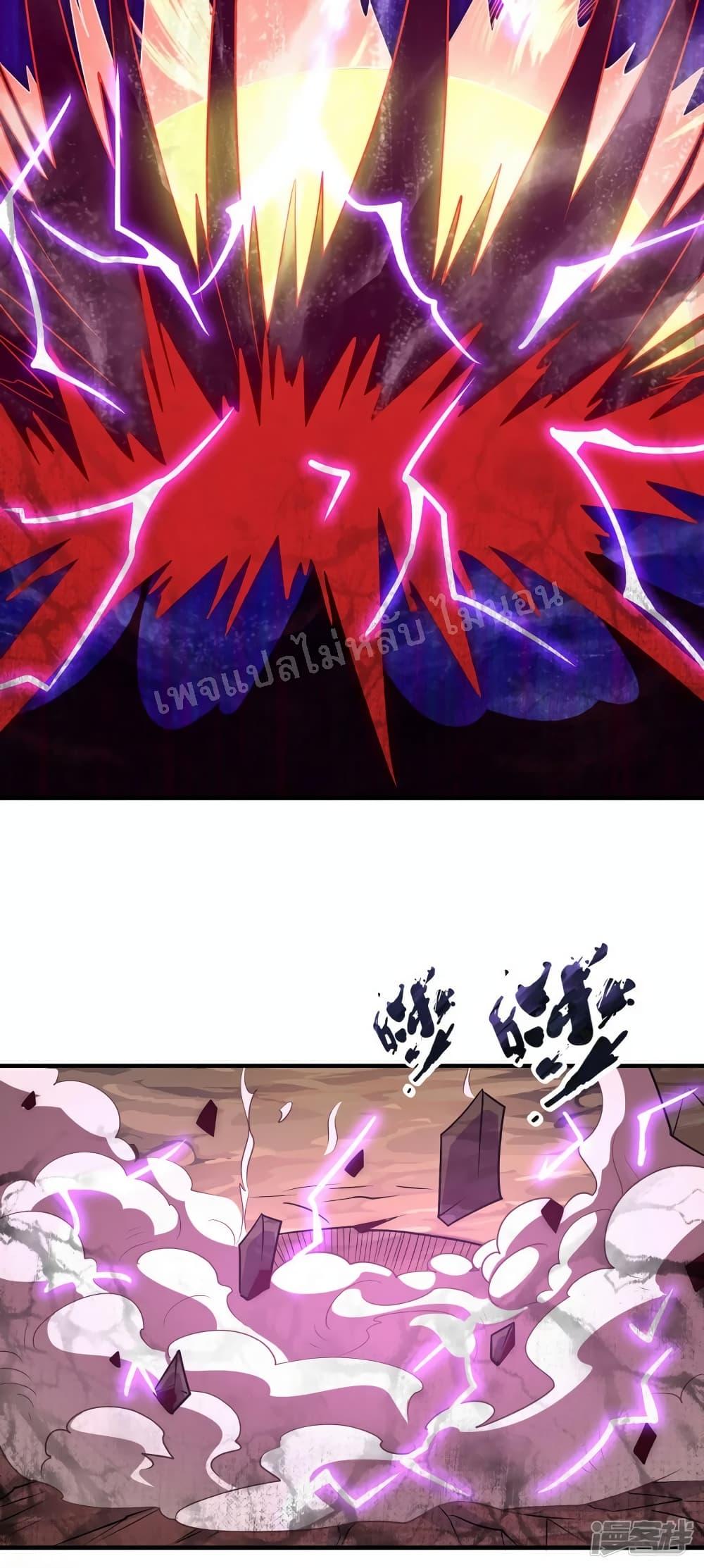 Manga-lc-com อ่านมังงะ อ่านการ์ตูน ออนไลน์ ฟรี Returning to take revenge of the God Demon King ตอนที่ 1 2 3 4 5 6 7 8 9 10 11 12 13 14 ฟรี ไม่มีโฆษณา Manga-lc - อ่าน มังงะ อ่าน การ์ตูน ออนไลน์ อ่านมังงะ ฟรี