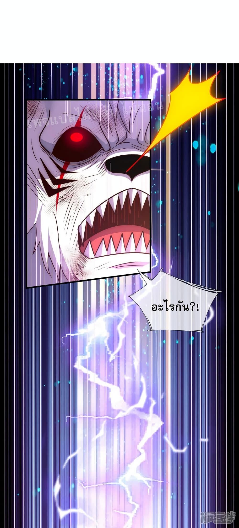 Manga-lc-com อ่านมังงะ อ่านการ์ตูน ออนไลน์ ฟรี Returning to take revenge of the God Demon King ตอนที่ 1 2 3 4 5 6 7 8 9 10 11 12 13 14 ฟรี ไม่มีโฆษณา Manga-lc - อ่าน มังงะ อ่าน การ์ตูน ออนไลน์ อ่านมังงะ ฟรี