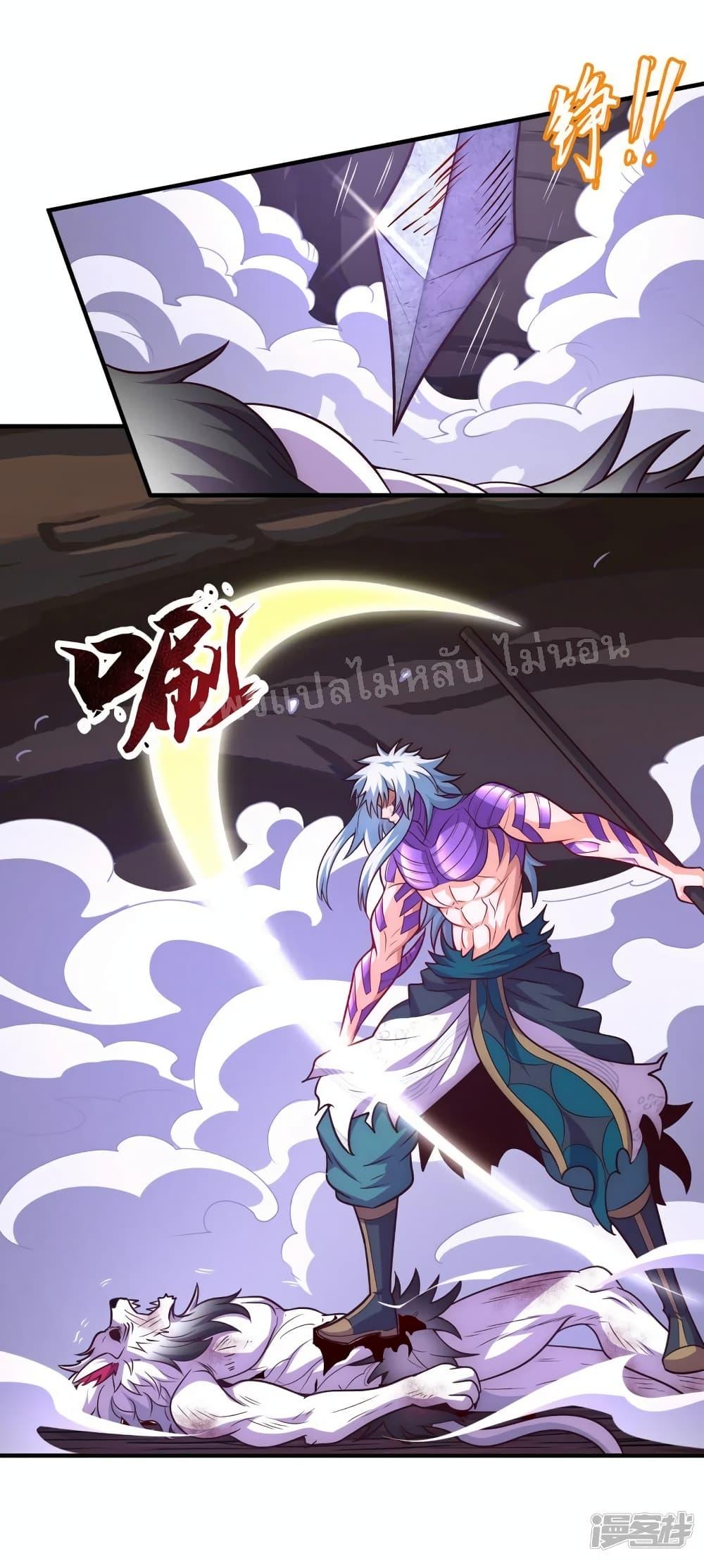 Manga-lc-com อ่านมังงะ อ่านการ์ตูน ออนไลน์ ฟรี Returning to take revenge of the God Demon King ตอนที่ 1 2 3 4 5 6 7 8 9 10 11 12 13 14 ฟรี ไม่มีโฆษณา Manga-lc - อ่าน มังงะ อ่าน การ์ตูน ออนไลน์ อ่านมังงะ ฟรี