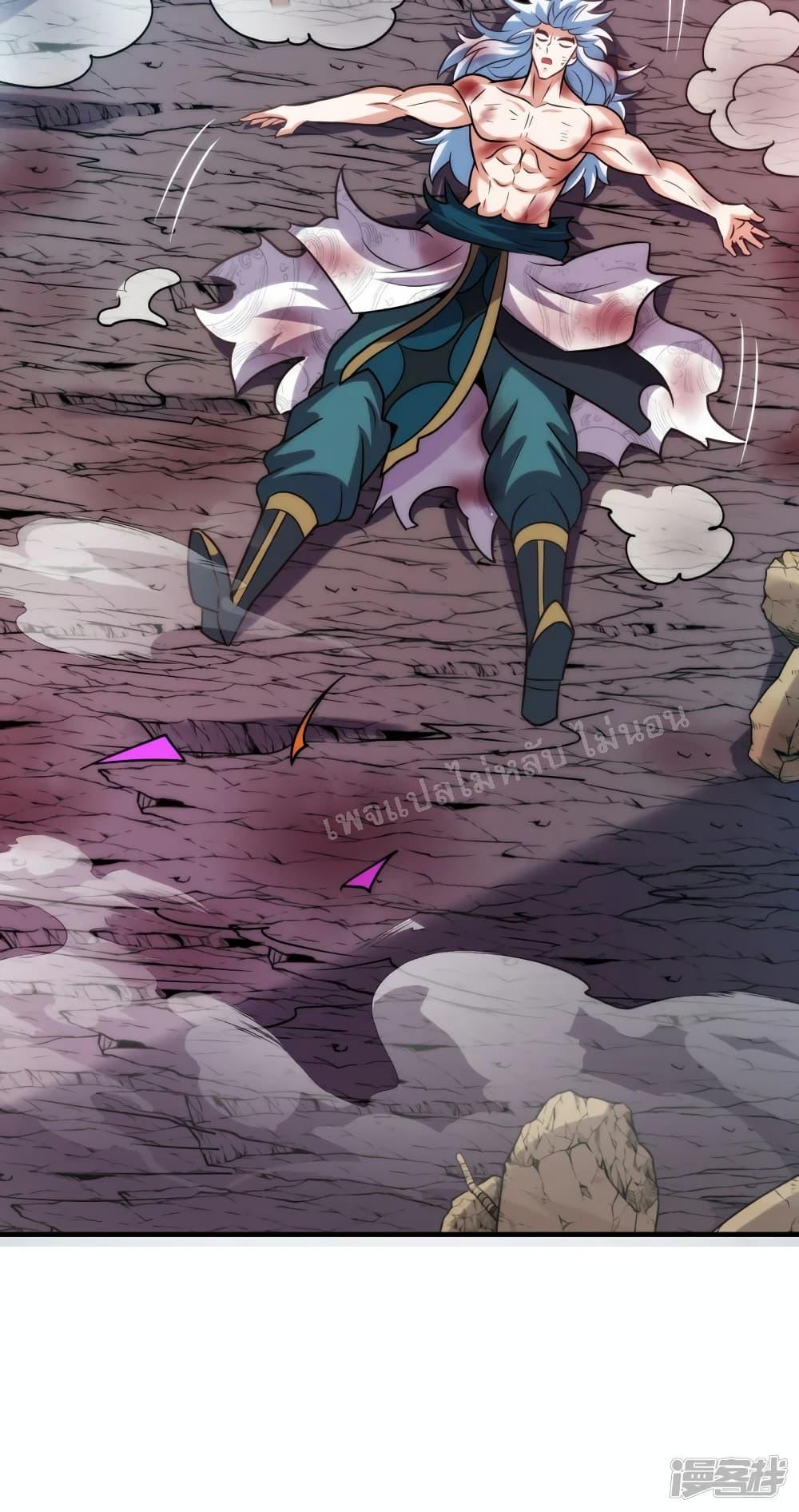 Manga-lc-com อ่านมังงะ อ่านการ์ตูน ออนไลน์ ฟรี Returning to take revenge of the God Demon King ตอนที่ 1 2 3 4 5 6 7 8 9 10 11 12 13 14 ฟรี ไม่มีโฆษณา Manga-lc - อ่าน มังงะ อ่าน การ์ตูน ออนไลน์ อ่านมังงะ ฟรี