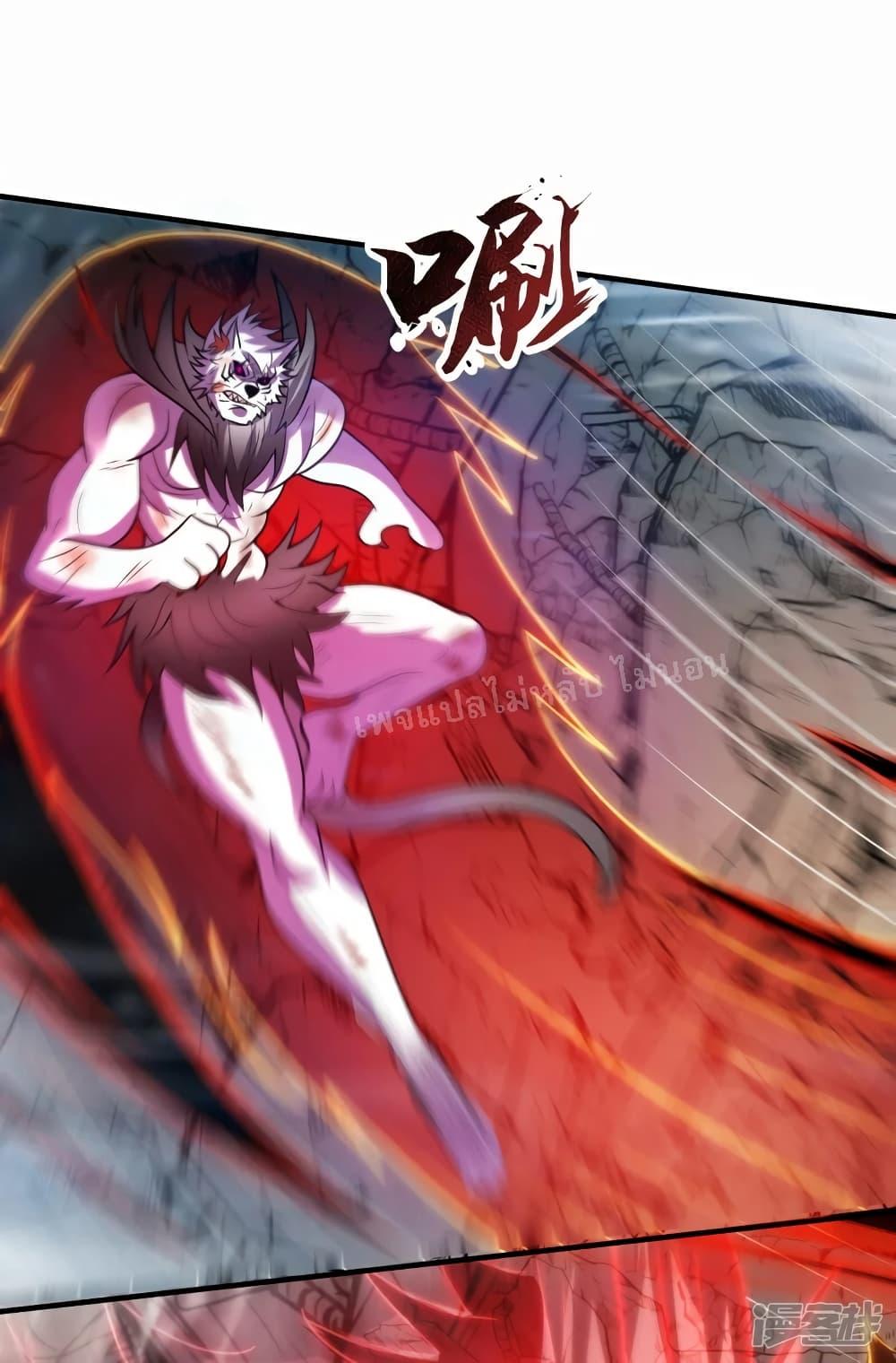 Manga-lc-com อ่านมังงะ อ่านการ์ตูน ออนไลน์ ฟรี Returning to take revenge of the God Demon King ตอนที่ 1 2 3 4 5 6 7 8 9 10 11 12 13 14 ฟรี ไม่มีโฆษณา Manga-lc - อ่าน มังงะ อ่าน การ์ตูน ออนไลน์ อ่านมังงะ ฟรี
