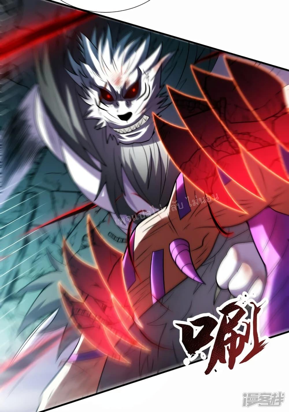 Manga-lc-com อ่านมังงะ อ่านการ์ตูน ออนไลน์ ฟรี Returning to take revenge of the God Demon King ตอนที่ 1 2 3 4 5 6 7 8 9 10 11 12 13 14 ฟรี ไม่มีโฆษณา Manga-lc - อ่าน มังงะ อ่าน การ์ตูน ออนไลน์ อ่านมังงะ ฟรี