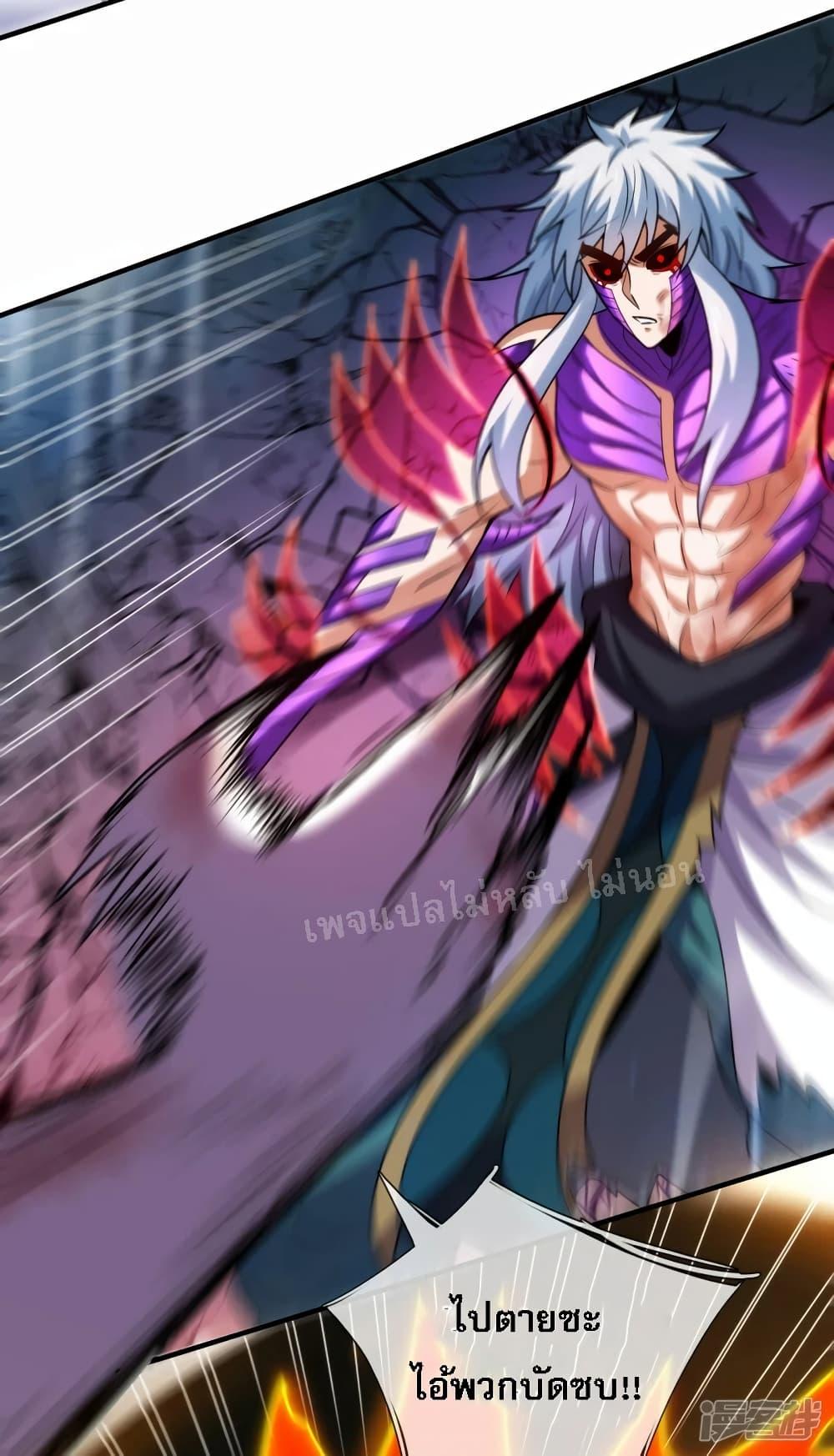 Manga-lc-com อ่านมังงะ อ่านการ์ตูน ออนไลน์ ฟรี Returning to take revenge of the God Demon King ตอนที่ 1 2 3 4 5 6 7 8 9 10 11 12 13 14 ฟรี ไม่มีโฆษณา Manga-lc - อ่าน มังงะ อ่าน การ์ตูน ออนไลน์ อ่านมังงะ ฟรี