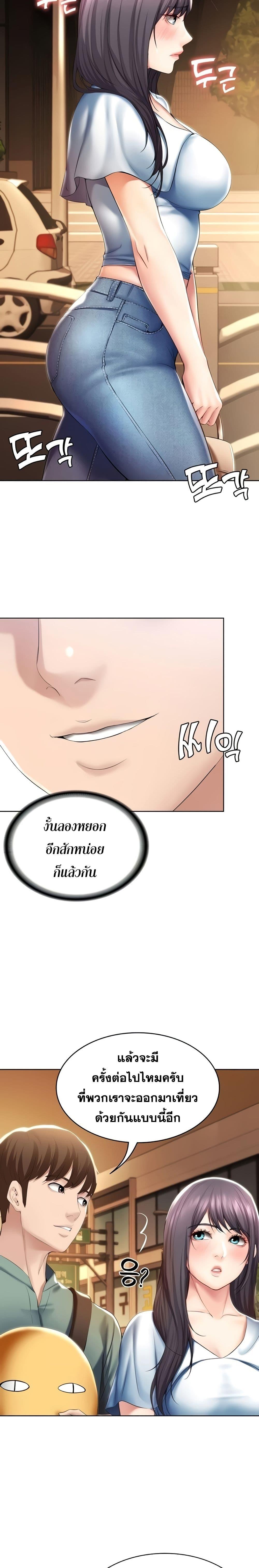 Doujin-Lc- อ่าน โดจิน มังฮวา เกาหลี ญี่ปุ่น จีน แปลไทย Boarding Diary ไดอารี่หอพัก ตอนที่ 1 2 3 4 5 6 7 8 9 10 11 12 13 14 ฟรี ไม่มีโฆษณา อ่าน โดจิน Manhwa เกาหลี ญี่ปุ่น จีน เรามีครบ คัดมาให้เน้นๆ โดจิน 18+ รับประกันความฟินโดย  Doujin Lc