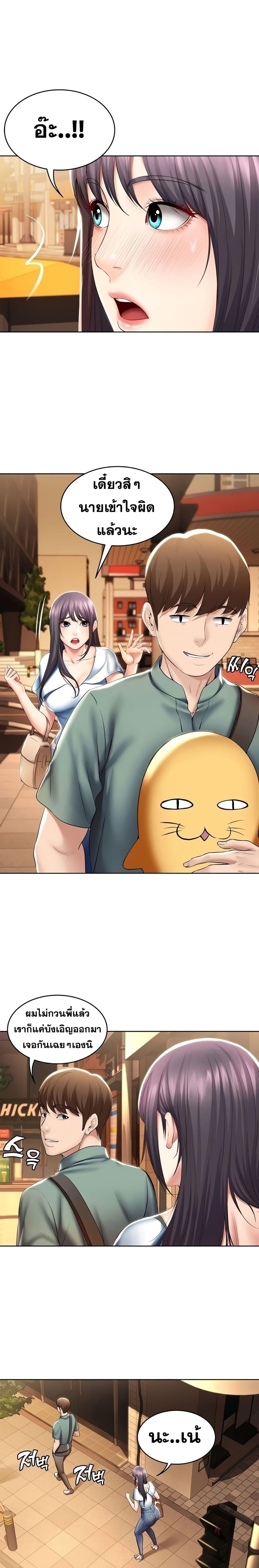 Doujin-Lc- อ่าน โดจิน มังฮวา เกาหลี ญี่ปุ่น จีน แปลไทย Boarding Diary ไดอารี่หอพัก ตอนที่ 1 2 3 4 5 6 7 8 9 10 11 12 13 14 ฟรี ไม่มีโฆษณา อ่าน โดจิน Manhwa เกาหลี ญี่ปุ่น จีน เรามีครบ คัดมาให้เน้นๆ โดจิน 18+ รับประกันความฟินโดย  Doujin Lc