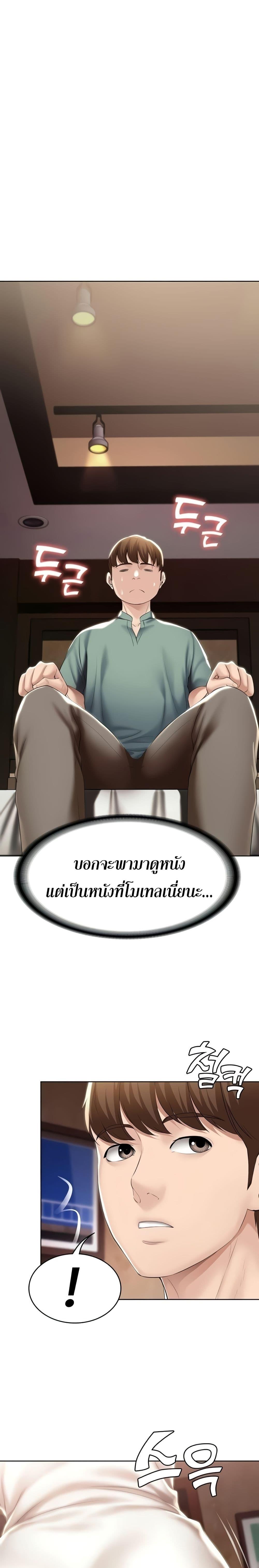 Doujin-Lc- อ่าน โดจิน มังฮวา เกาหลี ญี่ปุ่น จีน แปลไทย Boarding Diary ไดอารี่หอพัก ตอนที่ 1 2 3 4 5 6 7 8 9 10 11 12 13 14 ฟรี ไม่มีโฆษณา อ่าน โดจิน Manhwa เกาหลี ญี่ปุ่น จีน เรามีครบ คัดมาให้เน้นๆ โดจิน 18+ รับประกันความฟินโดย  Doujin Lc
