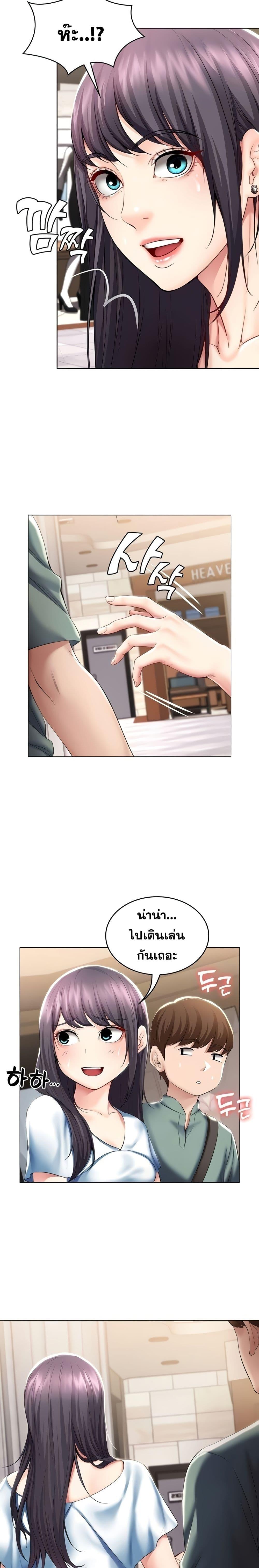 Doujin-Lc- อ่าน โดจิน มังฮวา เกาหลี ญี่ปุ่น จีน แปลไทย Boarding Diary ไดอารี่หอพัก ตอนที่ 1 2 3 4 5 6 7 8 9 10 11 12 13 14 ฟรี ไม่มีโฆษณา อ่าน โดจิน Manhwa เกาหลี ญี่ปุ่น จีน เรามีครบ คัดมาให้เน้นๆ โดจิน 18+ รับประกันความฟินโดย  Doujin Lc