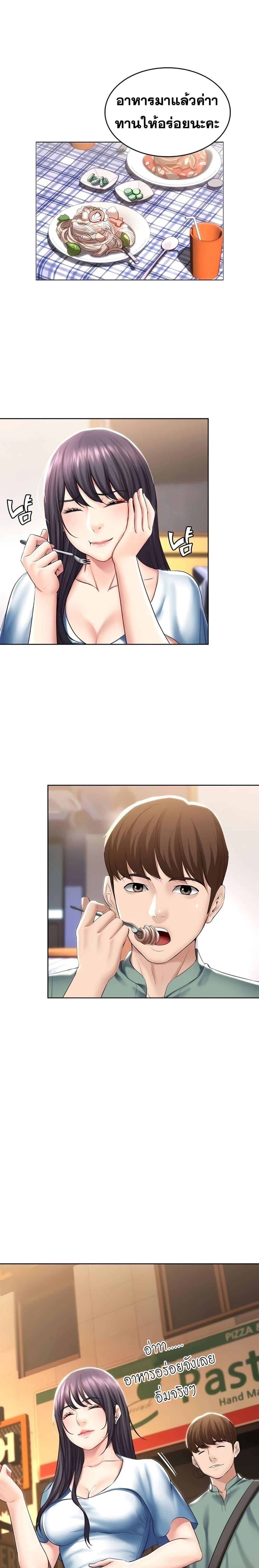 Doujin-Lc- อ่าน โดจิน มังฮวา เกาหลี ญี่ปุ่น จีน แปลไทย Boarding Diary ไดอารี่หอพัก ตอนที่ 1 2 3 4 5 6 7 8 9 10 11 12 13 14 ฟรี ไม่มีโฆษณา อ่าน โดจิน Manhwa เกาหลี ญี่ปุ่น จีน เรามีครบ คัดมาให้เน้นๆ โดจิน 18+ รับประกันความฟินโดย  Doujin Lc
