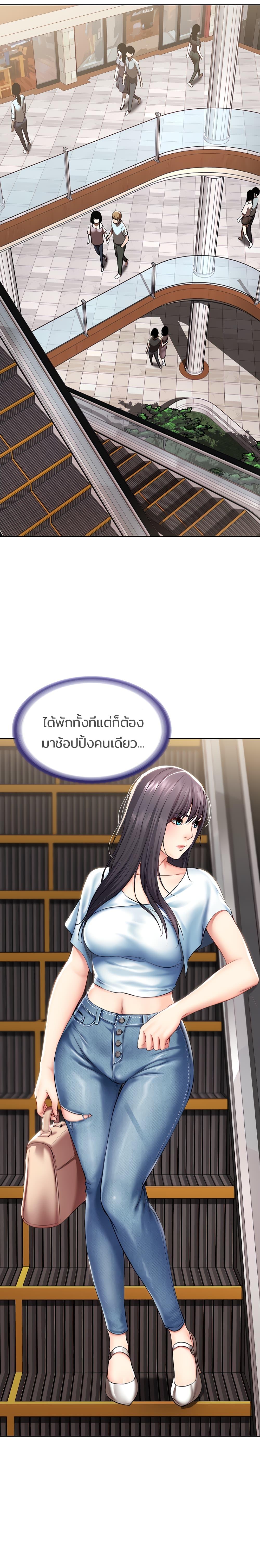 Doujin-Lc- อ่าน โดจิน มังฮวา เกาหลี ญี่ปุ่น จีน แปลไทย Boarding Diary ไดอารี่หอพัก ตอนที่ 1 2 3 4 5 6 7 8 9 10 11 12 13 14 ฟรี ไม่มีโฆษณา อ่าน โดจิน Manhwa เกาหลี ญี่ปุ่น จีน เรามีครบ คัดมาให้เน้นๆ โดจิน 18+ รับประกันความฟินโดย  Doujin Lc