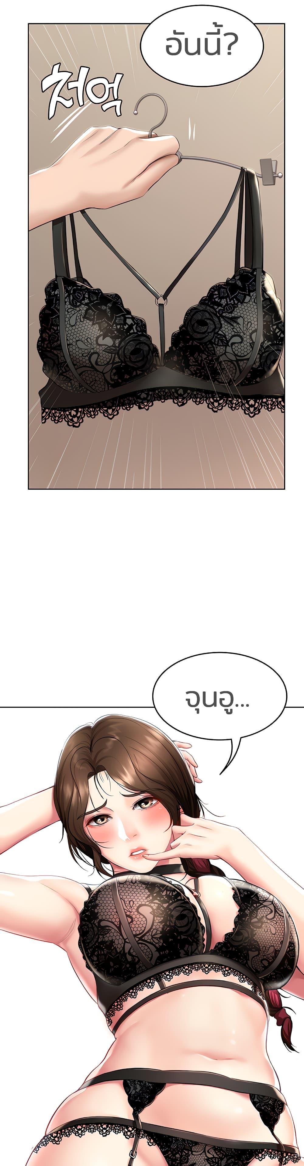 Doujin-Lc- อ่าน โดจิน มังฮวา เกาหลี ญี่ปุ่น จีน แปลไทย Boarding Diary ไดอารี่หอพัก ตอนที่ 1 2 3 4 5 6 7 8 9 10 11 12 13 14 ฟรี ไม่มีโฆษณา อ่าน โดจิน Manhwa เกาหลี ญี่ปุ่น จีน เรามีครบ คัดมาให้เน้นๆ โดจิน 18+ รับประกันความฟินโดย  Doujin Lc