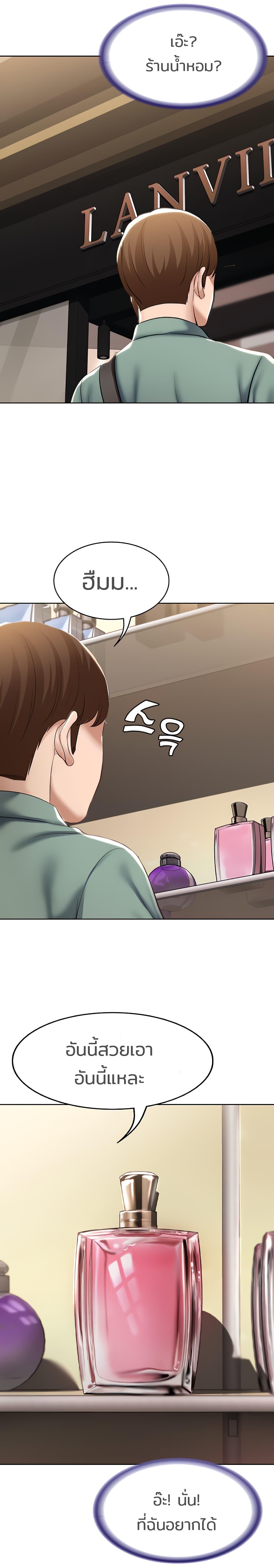 Doujin-Lc- อ่าน โดจิน มังฮวา เกาหลี ญี่ปุ่น จีน แปลไทย Boarding Diary ไดอารี่หอพัก ตอนที่ 1 2 3 4 5 6 7 8 9 10 11 12 13 14 ฟรี ไม่มีโฆษณา อ่าน โดจิน Manhwa เกาหลี ญี่ปุ่น จีน เรามีครบ คัดมาให้เน้นๆ โดจิน 18+ รับประกันความฟินโดย  Doujin Lc