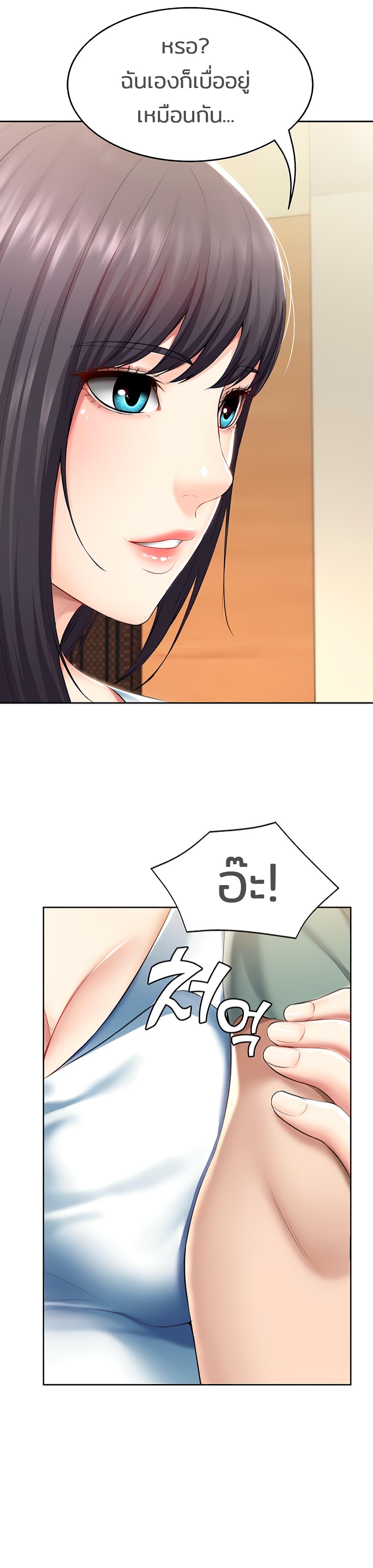Doujin-Lc- อ่าน โดจิน มังฮวา เกาหลี ญี่ปุ่น จีน แปลไทย Boarding Diary ไดอารี่หอพัก ตอนที่ 1 2 3 4 5 6 7 8 9 10 11 12 13 14 ฟรี ไม่มีโฆษณา อ่าน โดจิน Manhwa เกาหลี ญี่ปุ่น จีน เรามีครบ คัดมาให้เน้นๆ โดจิน 18+ รับประกันความฟินโดย  Doujin Lc
